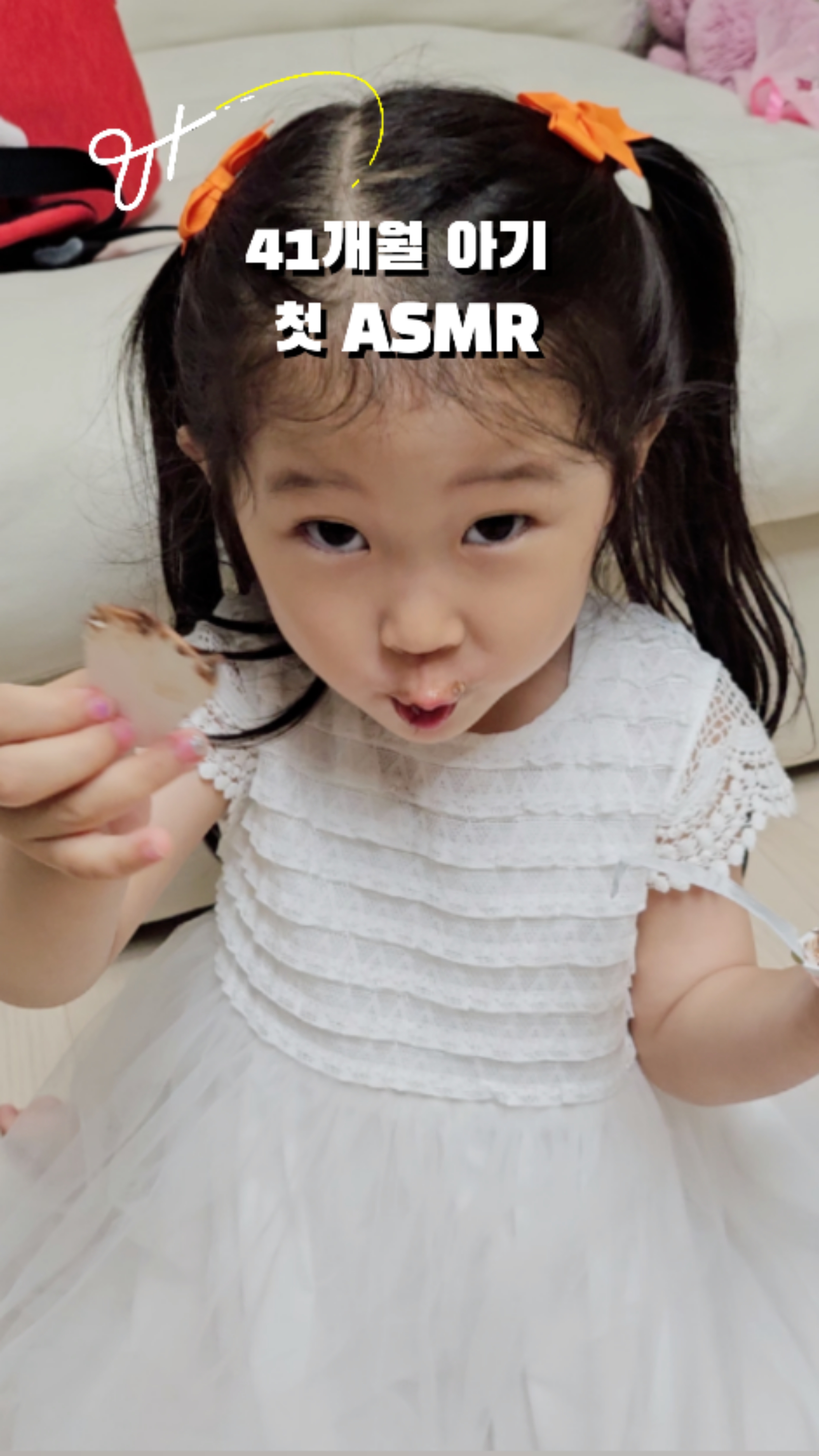 2번째 스튜디오 사진