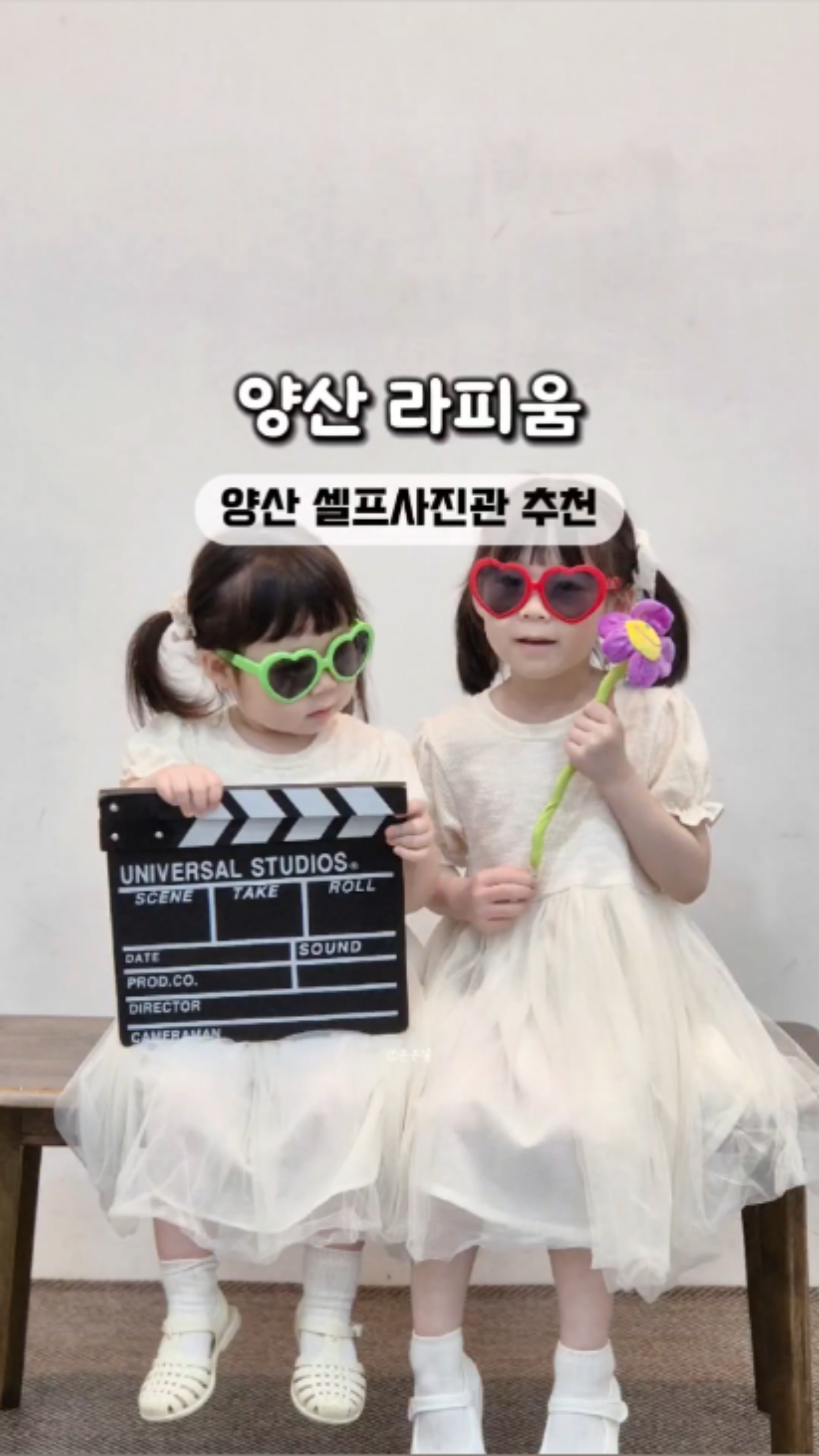 라피움 이미지