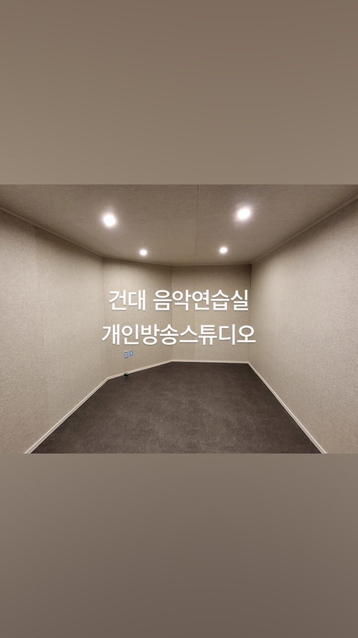 2번째 스튜디오 사진