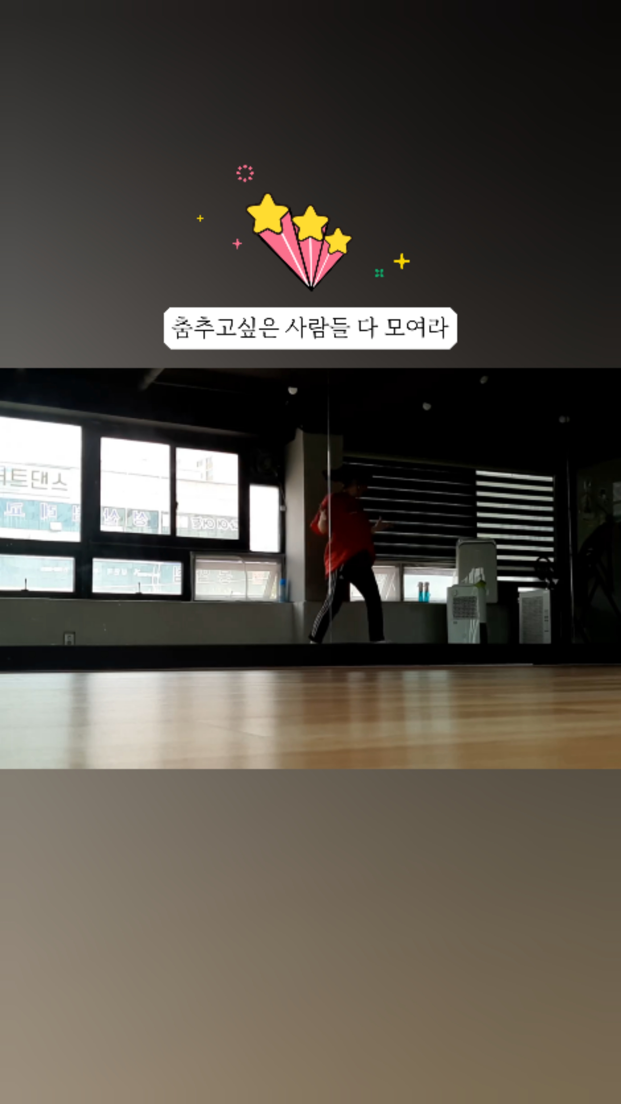 2번째 스튜디오 사진