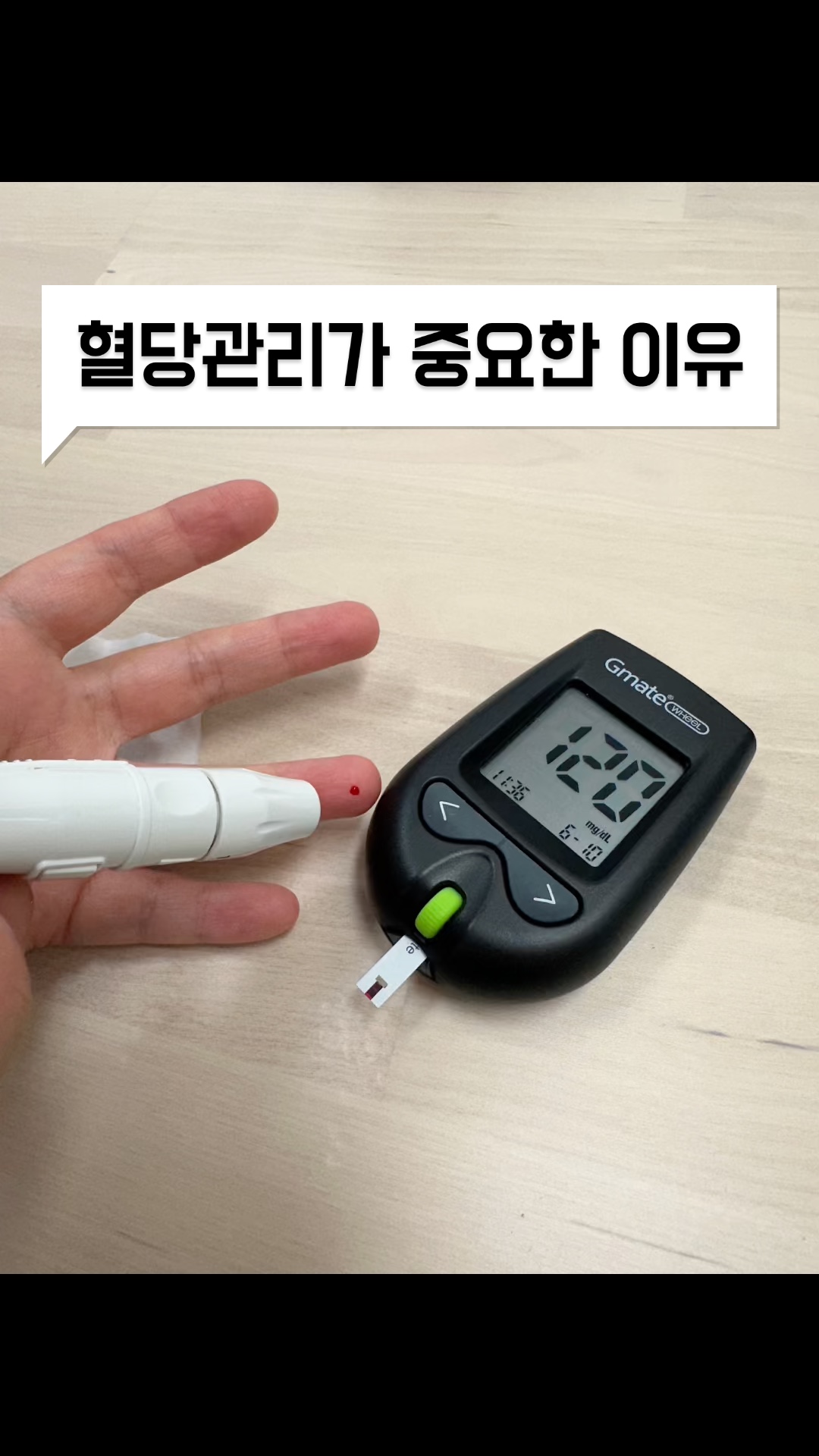 송준영정형외과의원 이미지