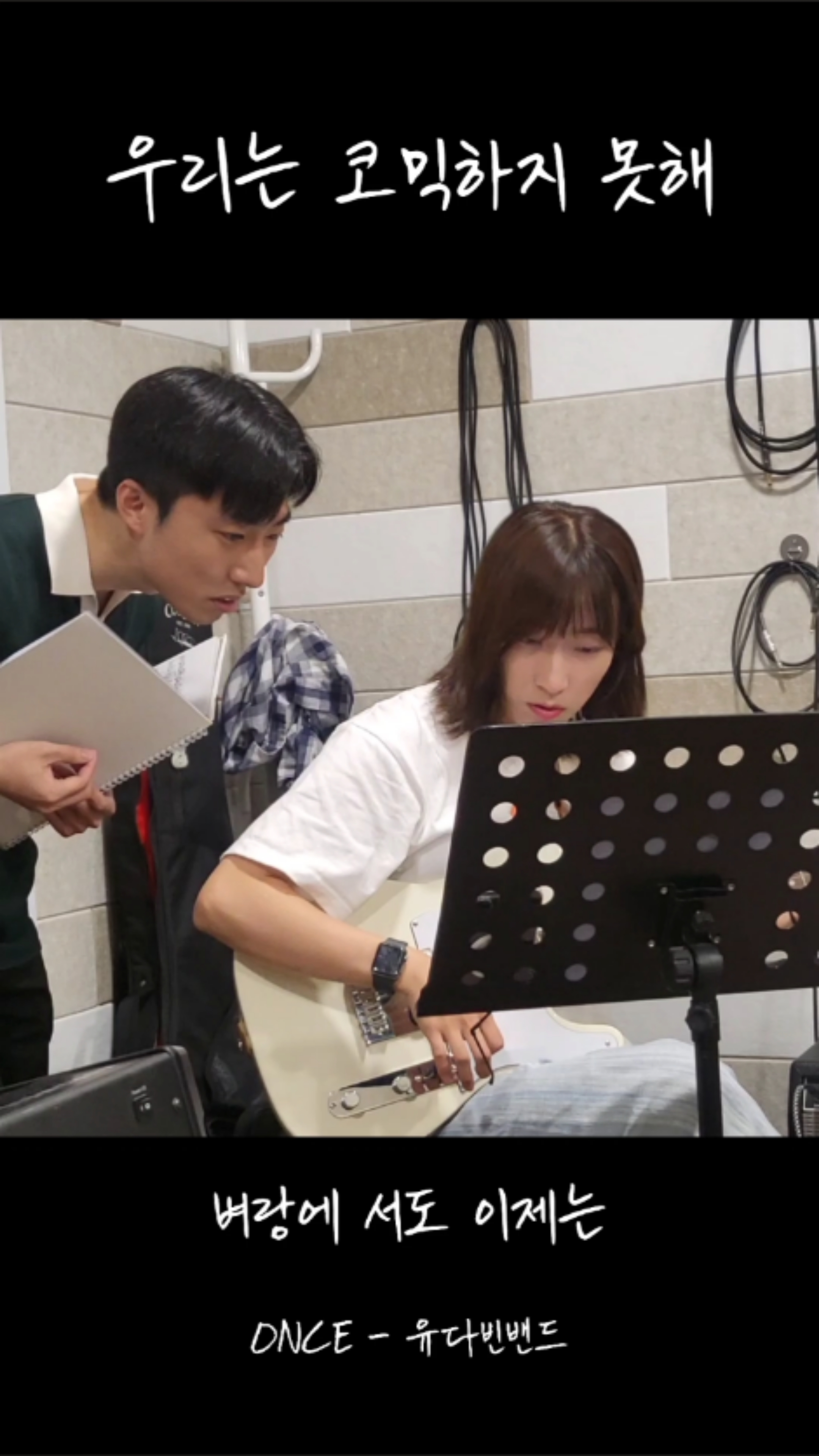 2번째 스튜디오 사진