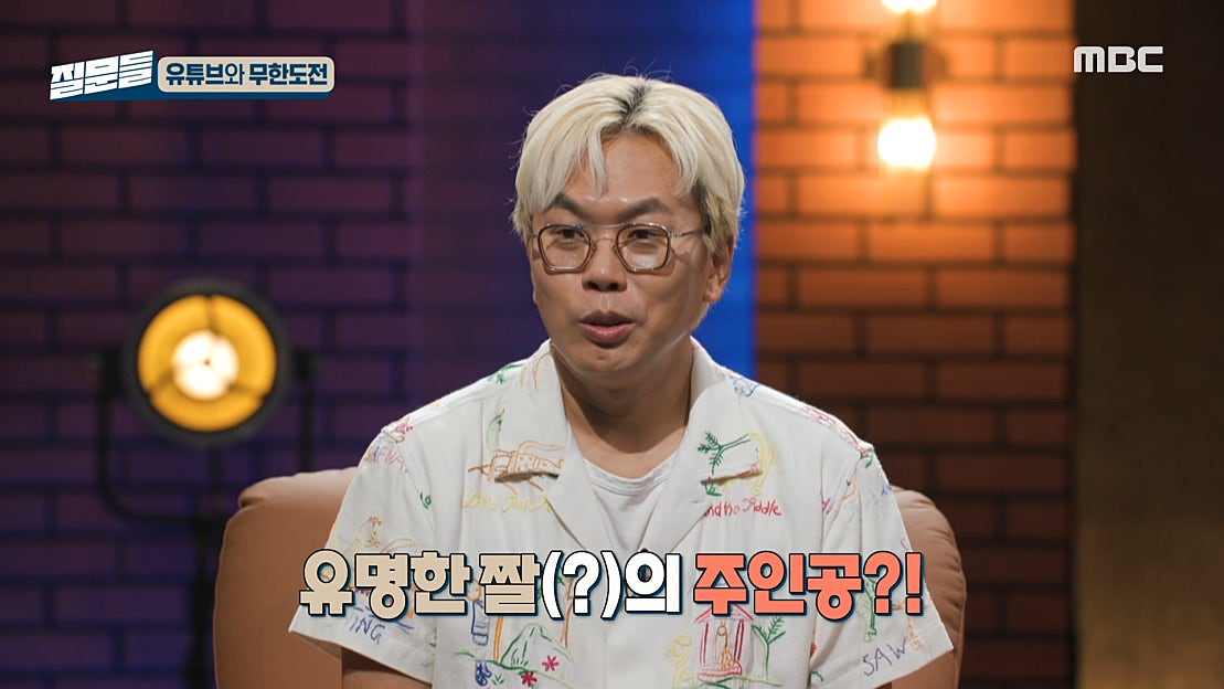 clip_20240720215305_14.jpg?type=f1109_62