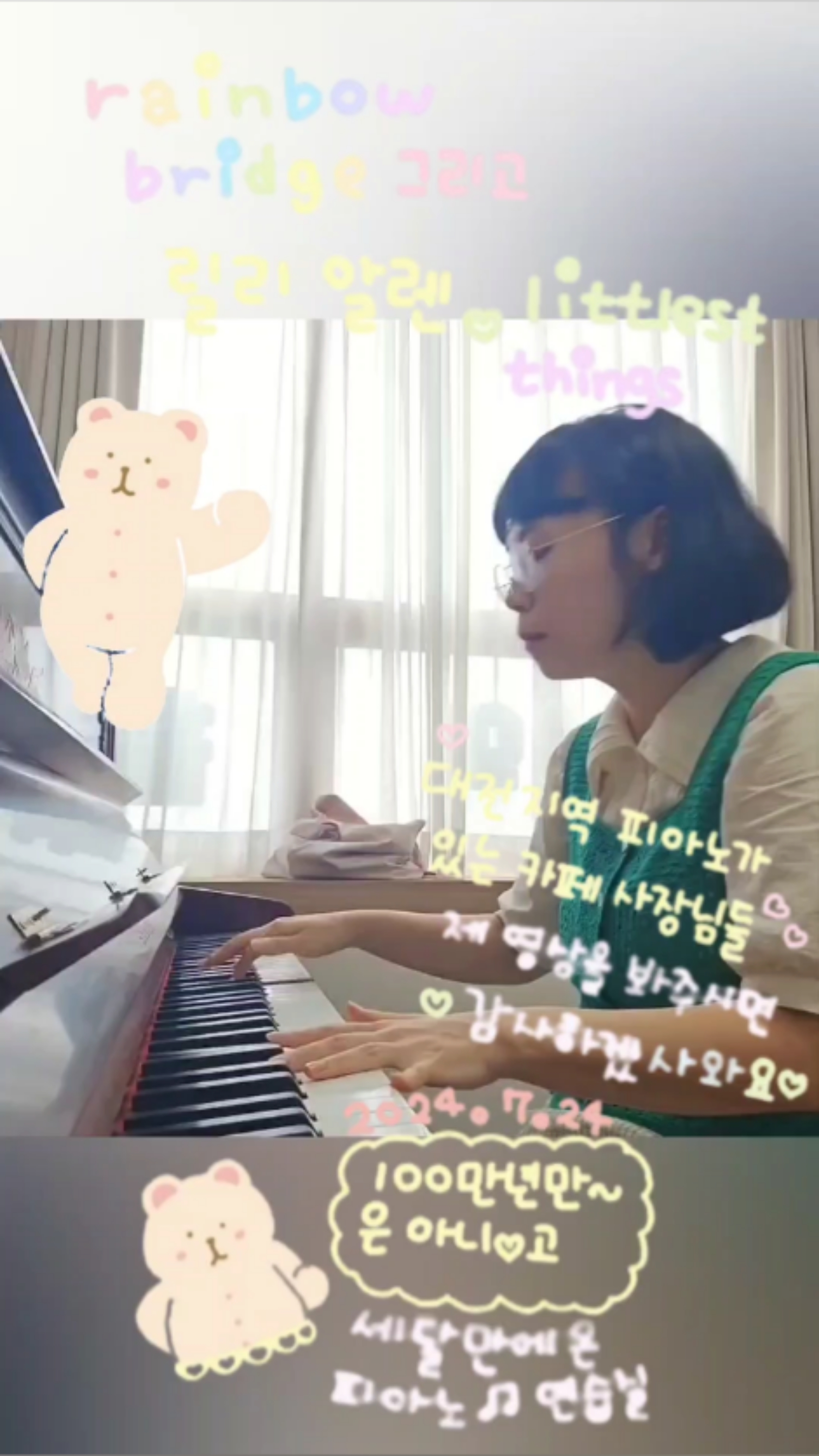 2번째 스튜디오 사진