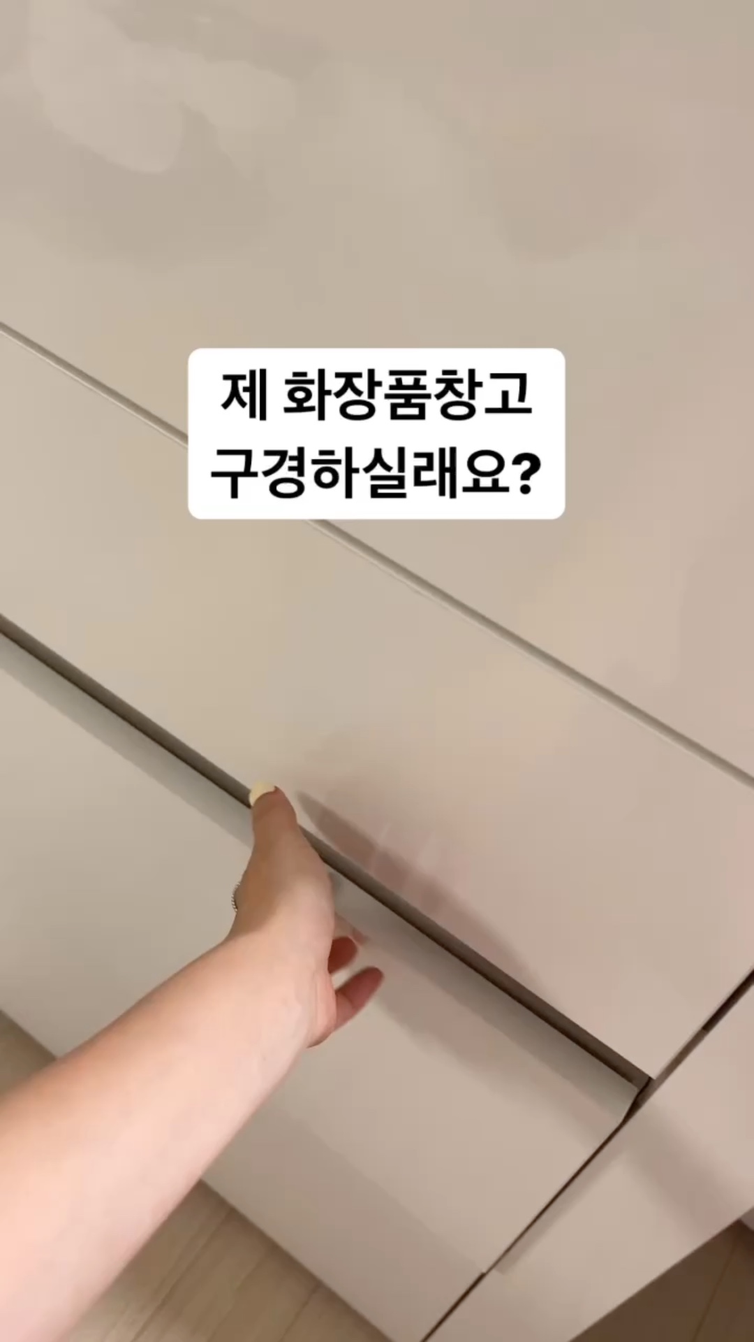 2번째 스튜디오 사진