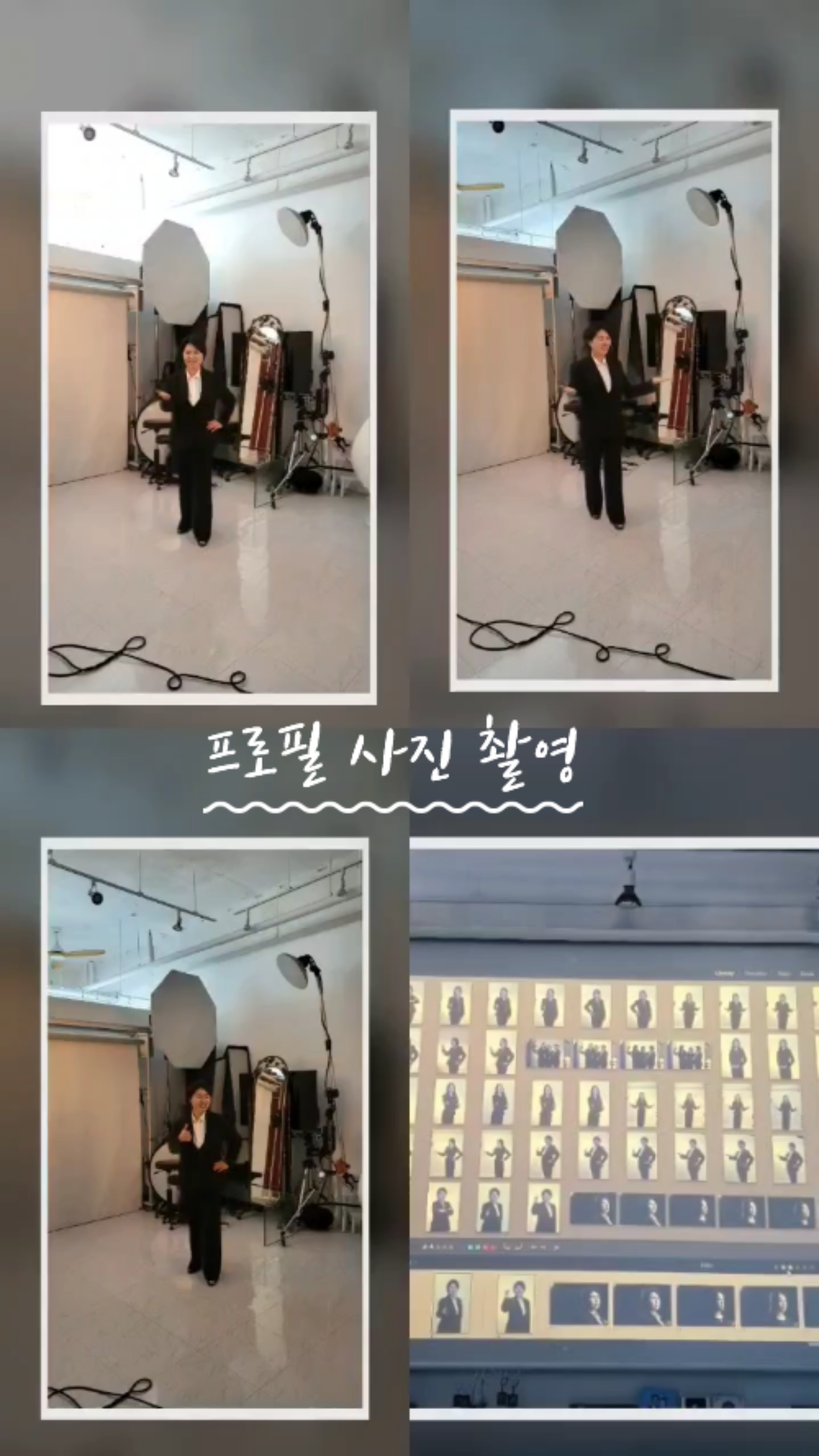 손스튜디오119사진병원 이미지