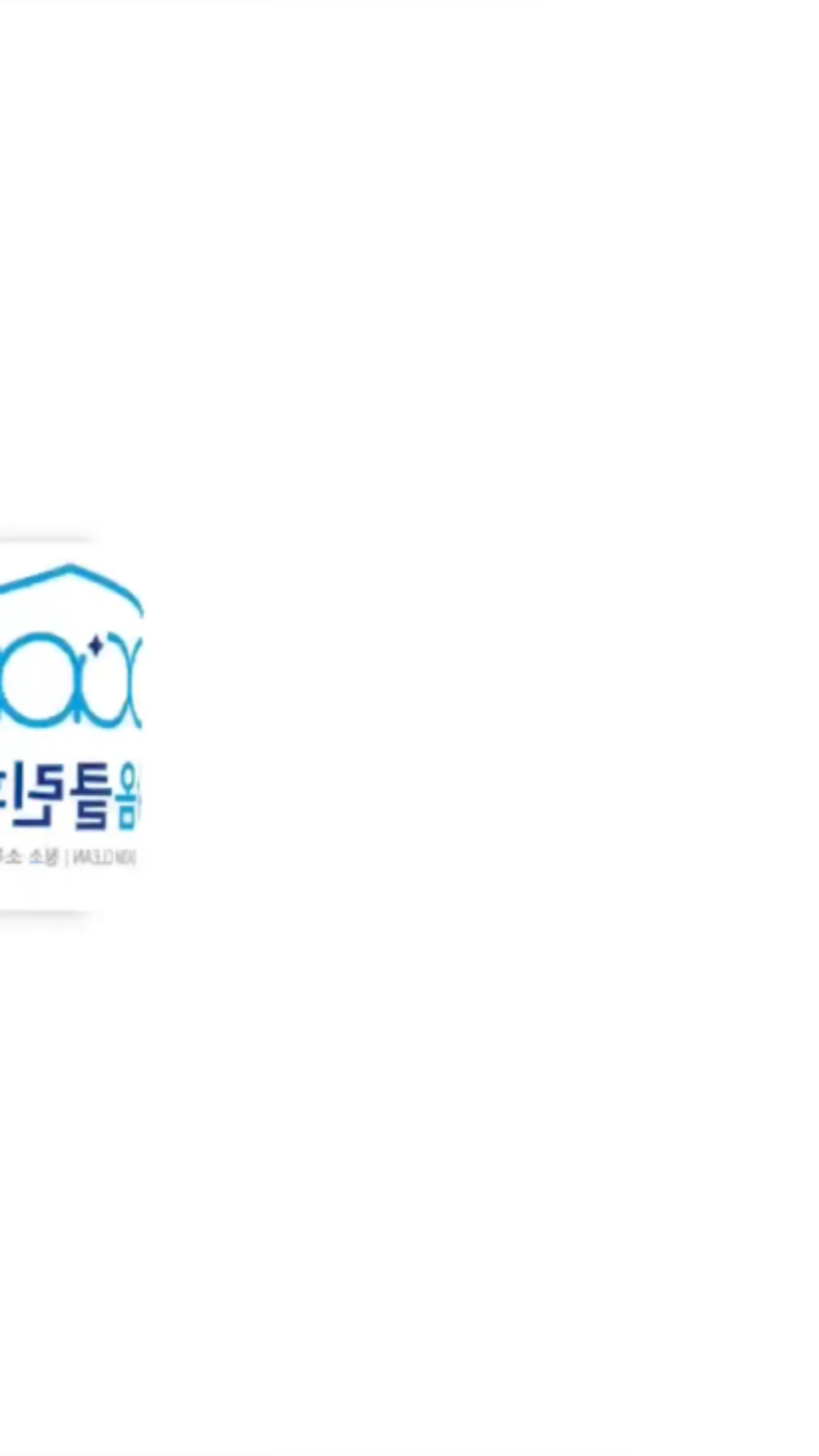 봉평메밀식품 이미지