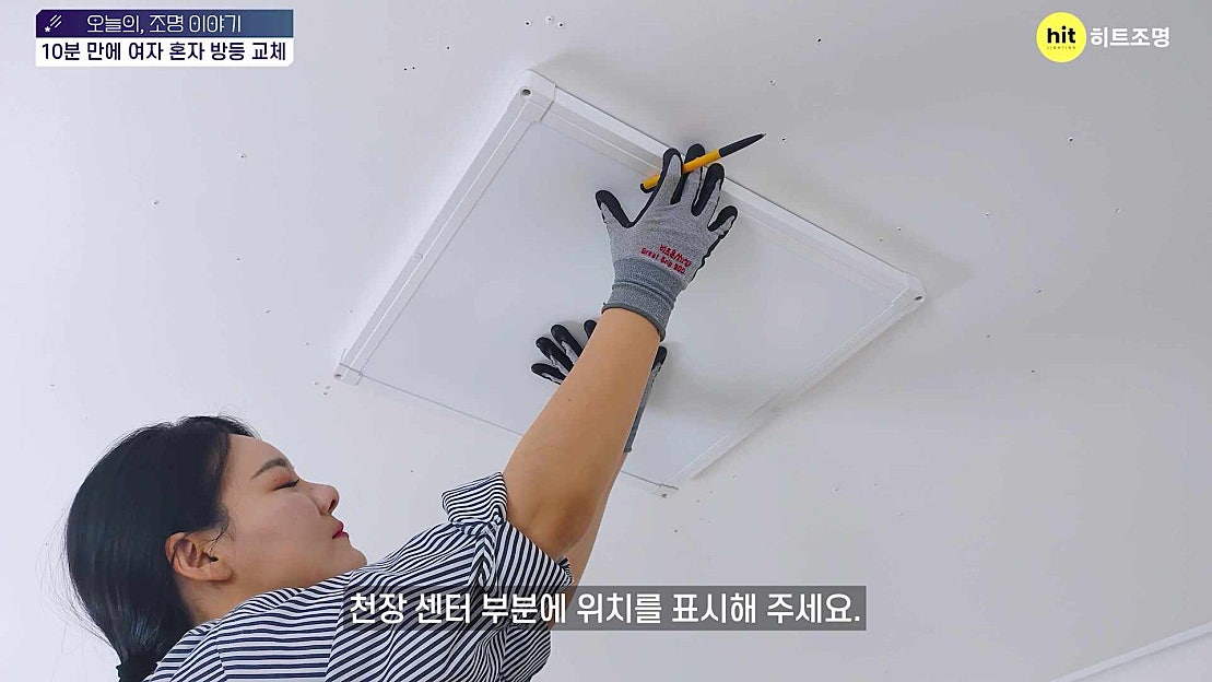 LED 직하형 엣지등 평판조명 거실등 200W 거실조명 LED 안방등 판매처 상세 정보 이미지 1