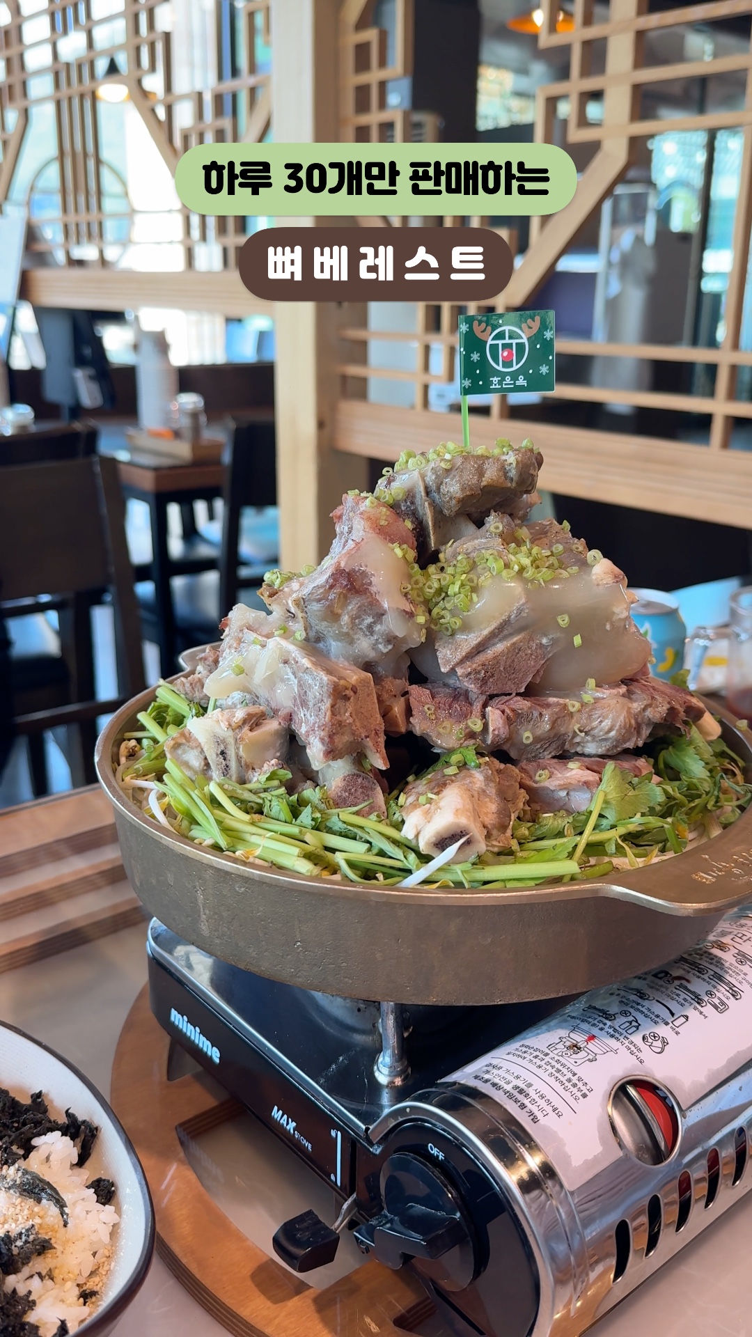 사진 6