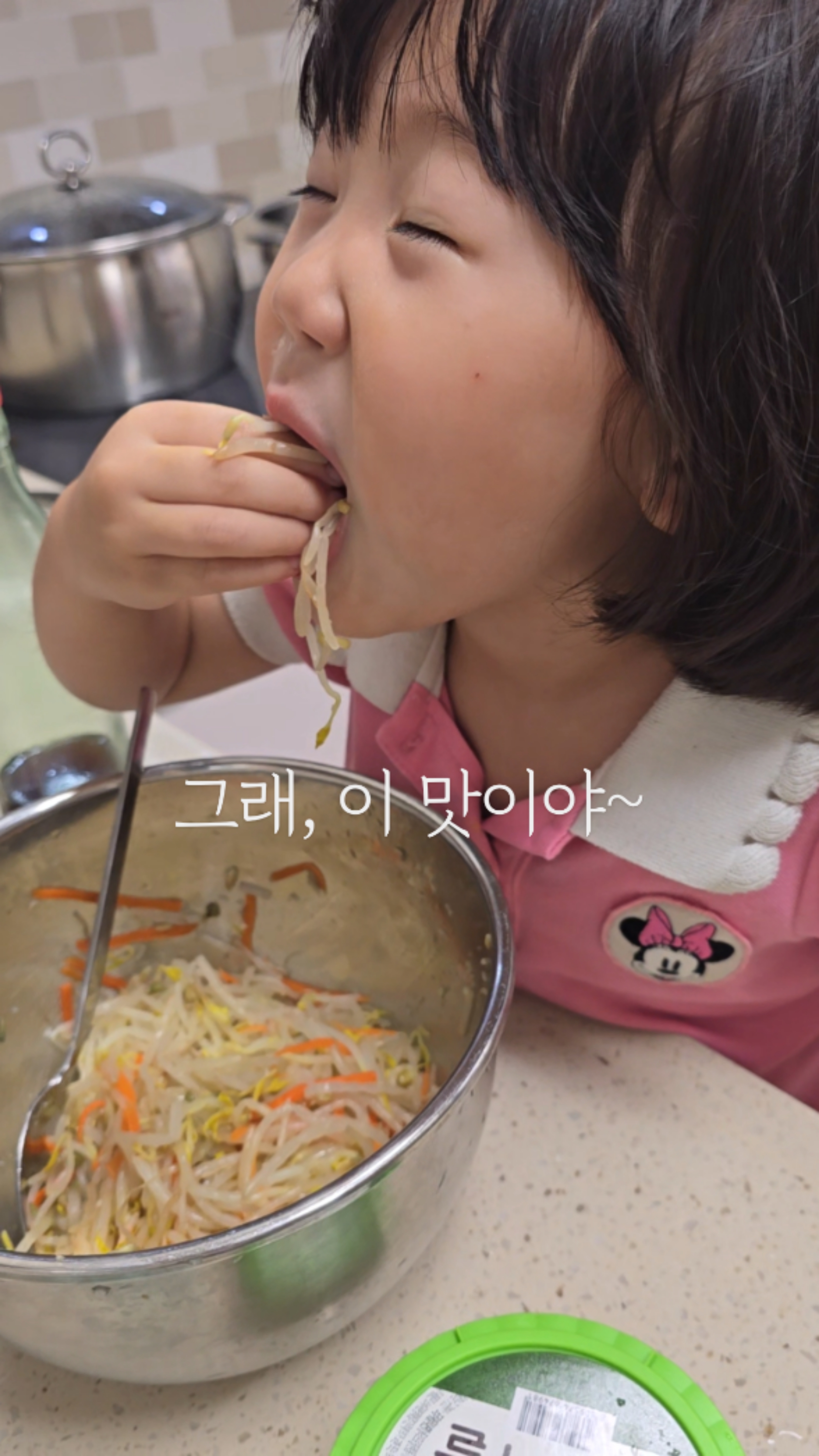 (주)엄마요리 이미지