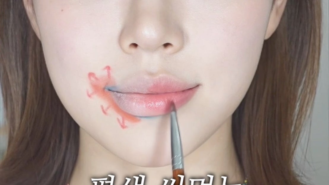 시술없이 30초만에 입꼬리 교정하는 법 - 네이버 TV