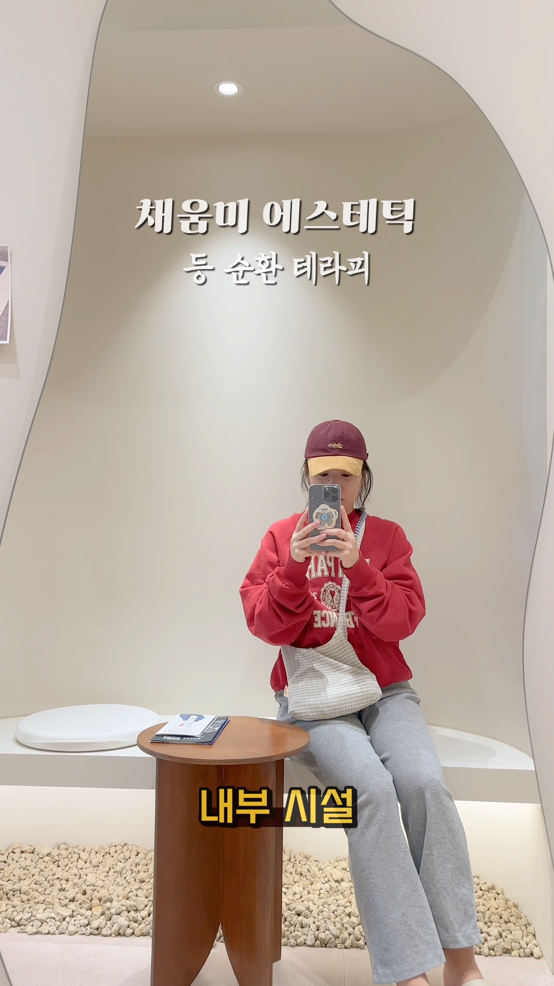 채움회원권 이미지