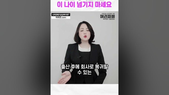 pEtKaWPCoJ_03.jpg?type=now720b