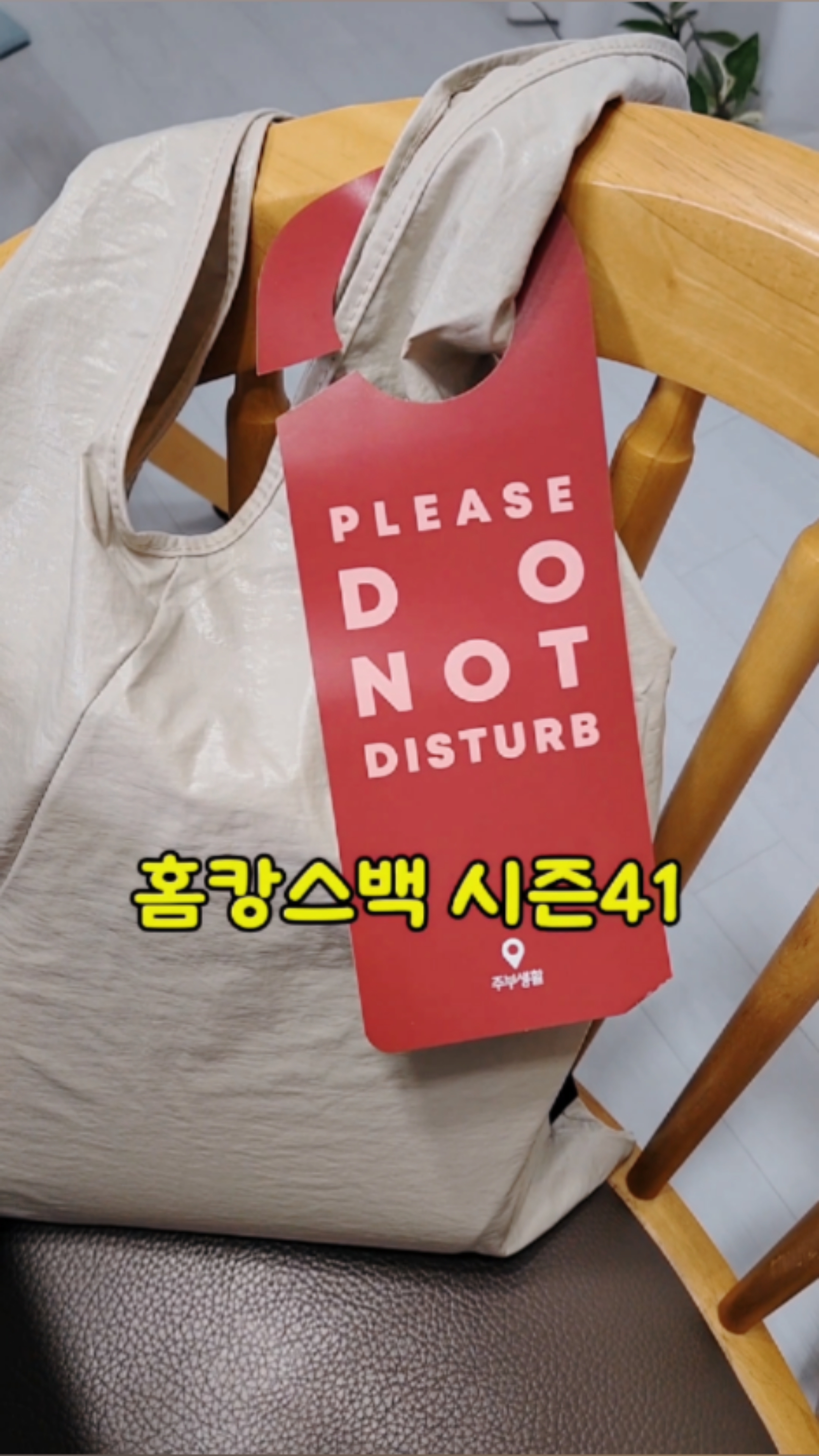 입큰푸드 이미지
