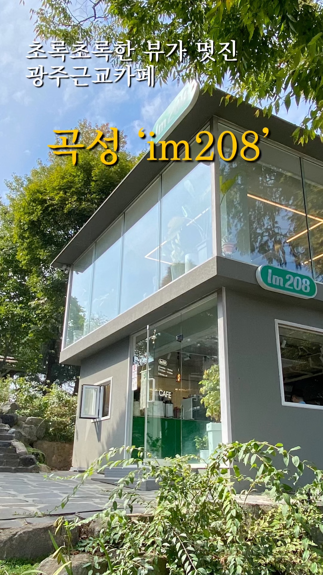 사진 2