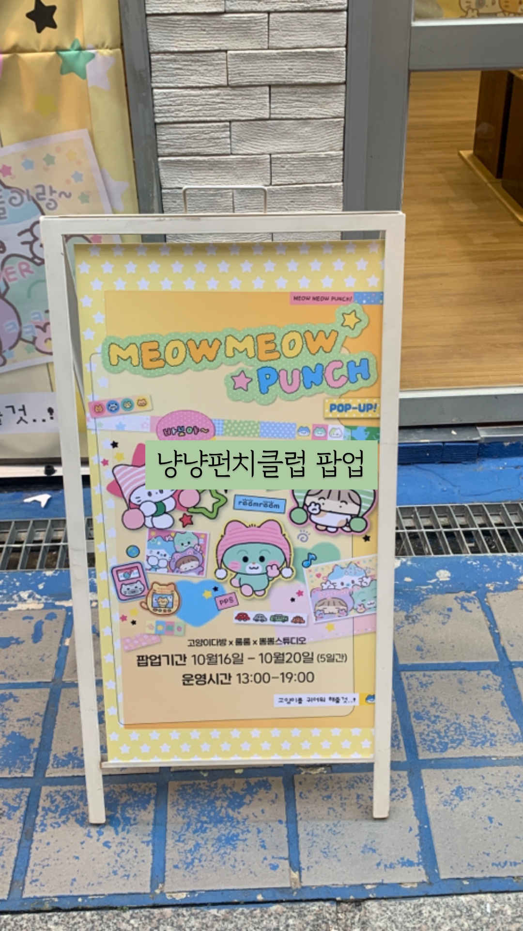 시보스튜디오 이미지