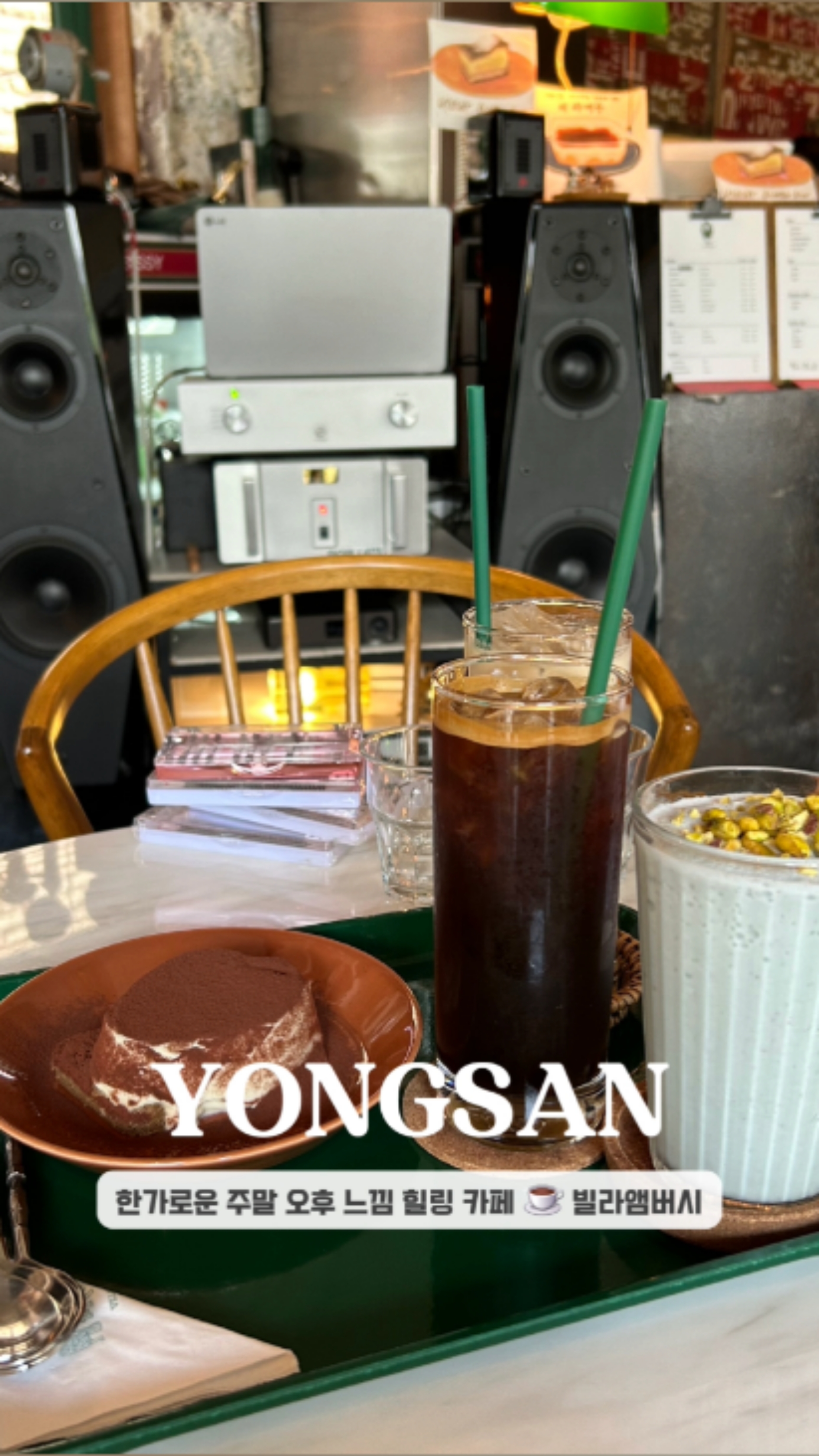 빌라앰버시 이미지