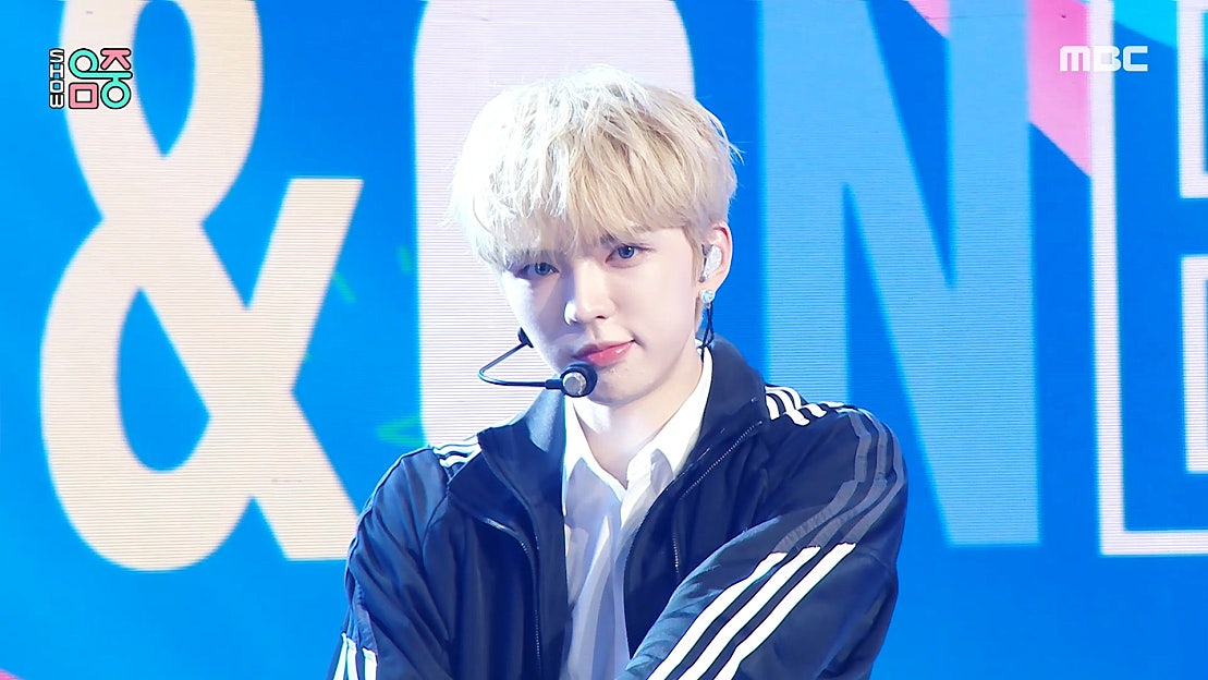 앰퍼샌드원 - He + She = We (AMPERS&ONE - He + She = We), MBC 241109 방송 - 네이버 TV