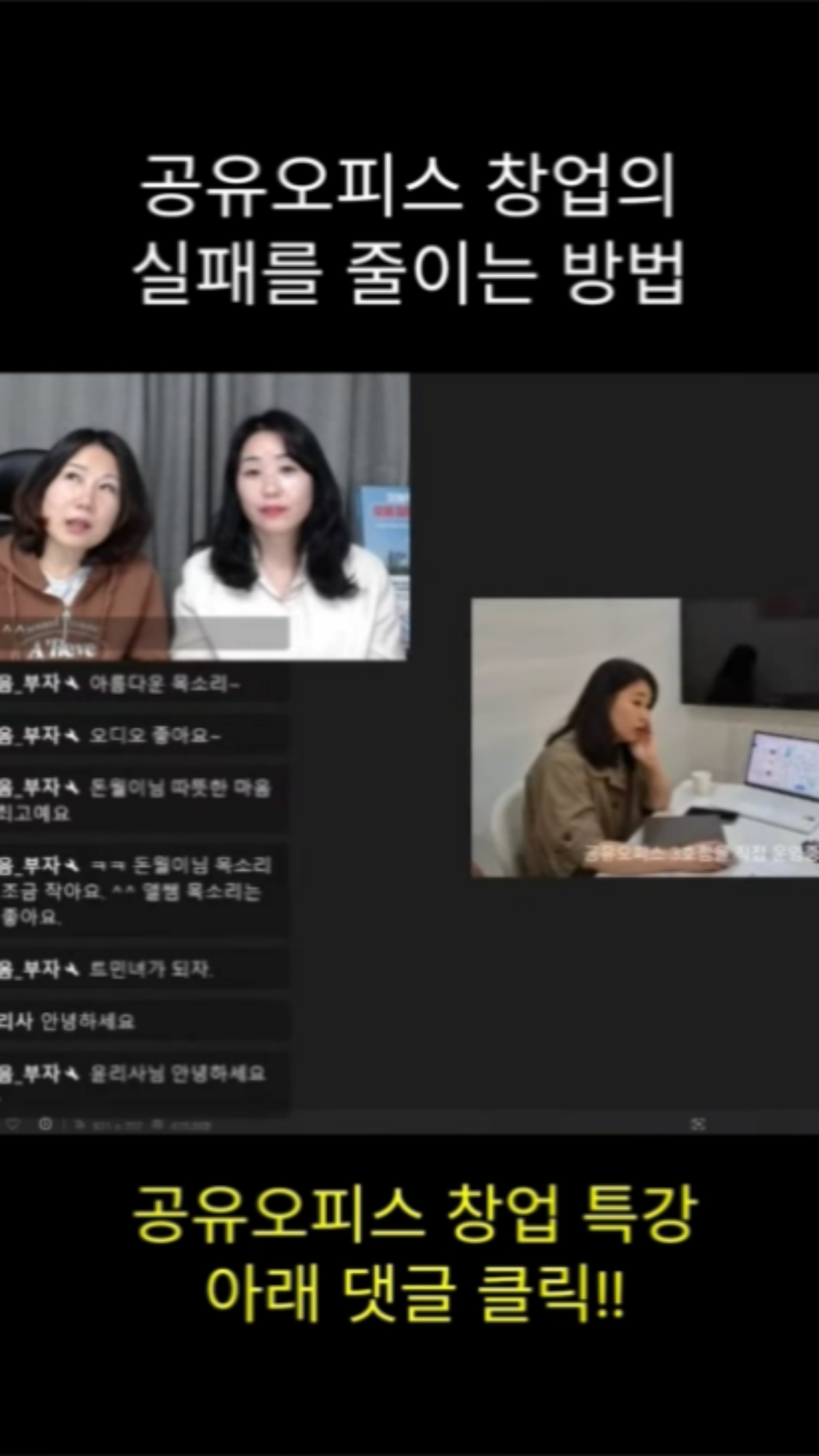 2번째 스튜디오 사진