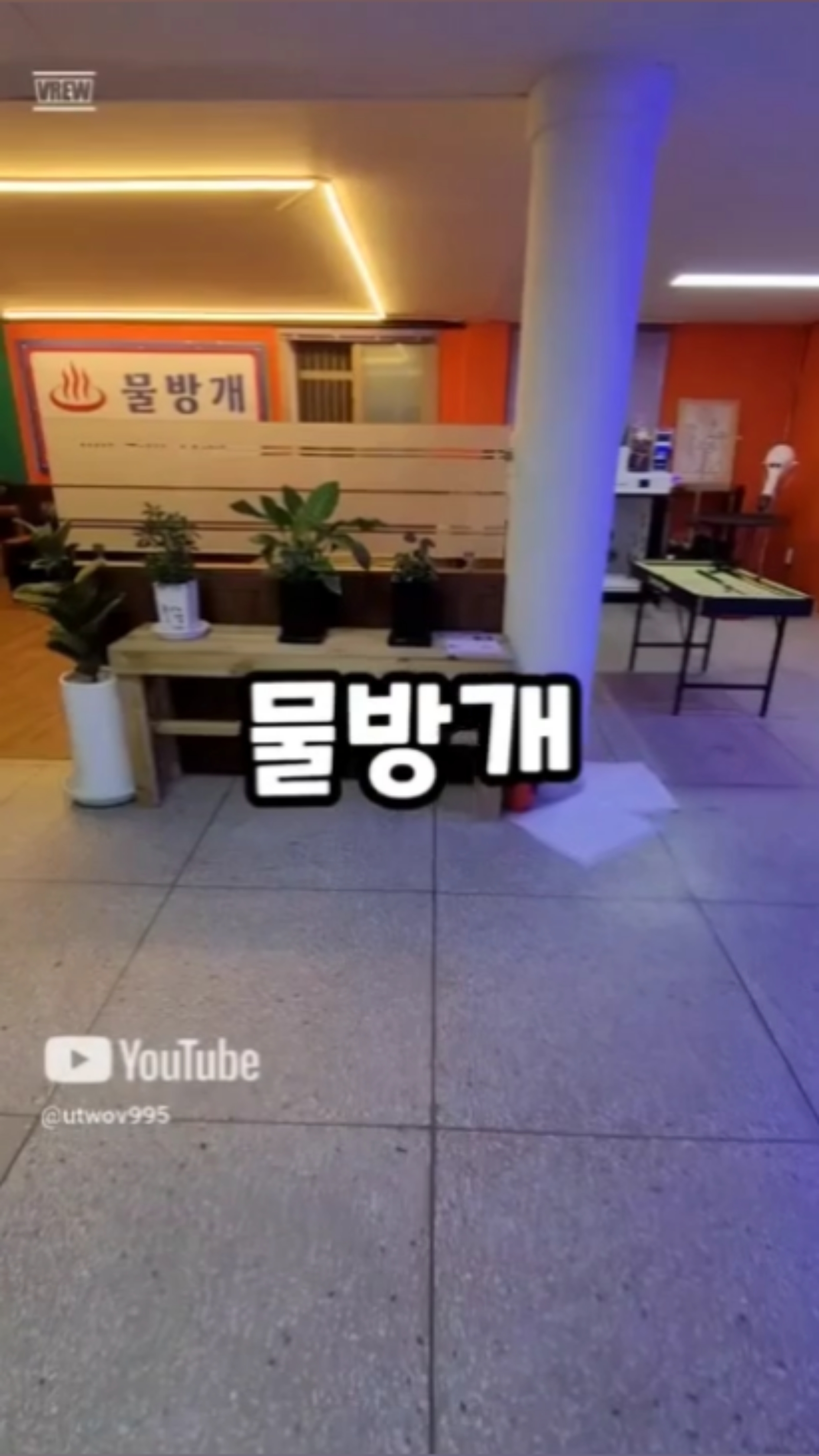 사진 2