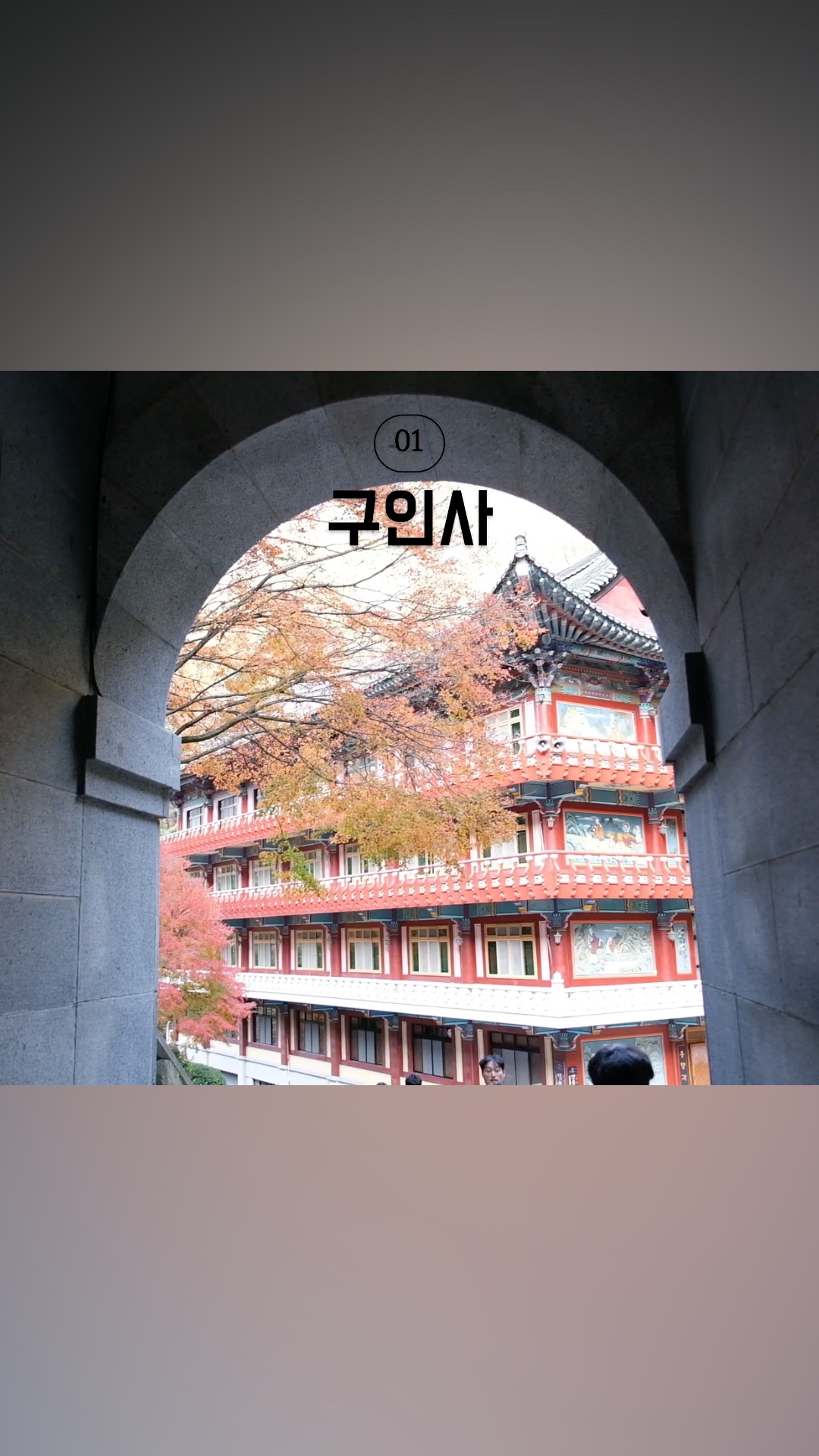 커피잡화점 이미지