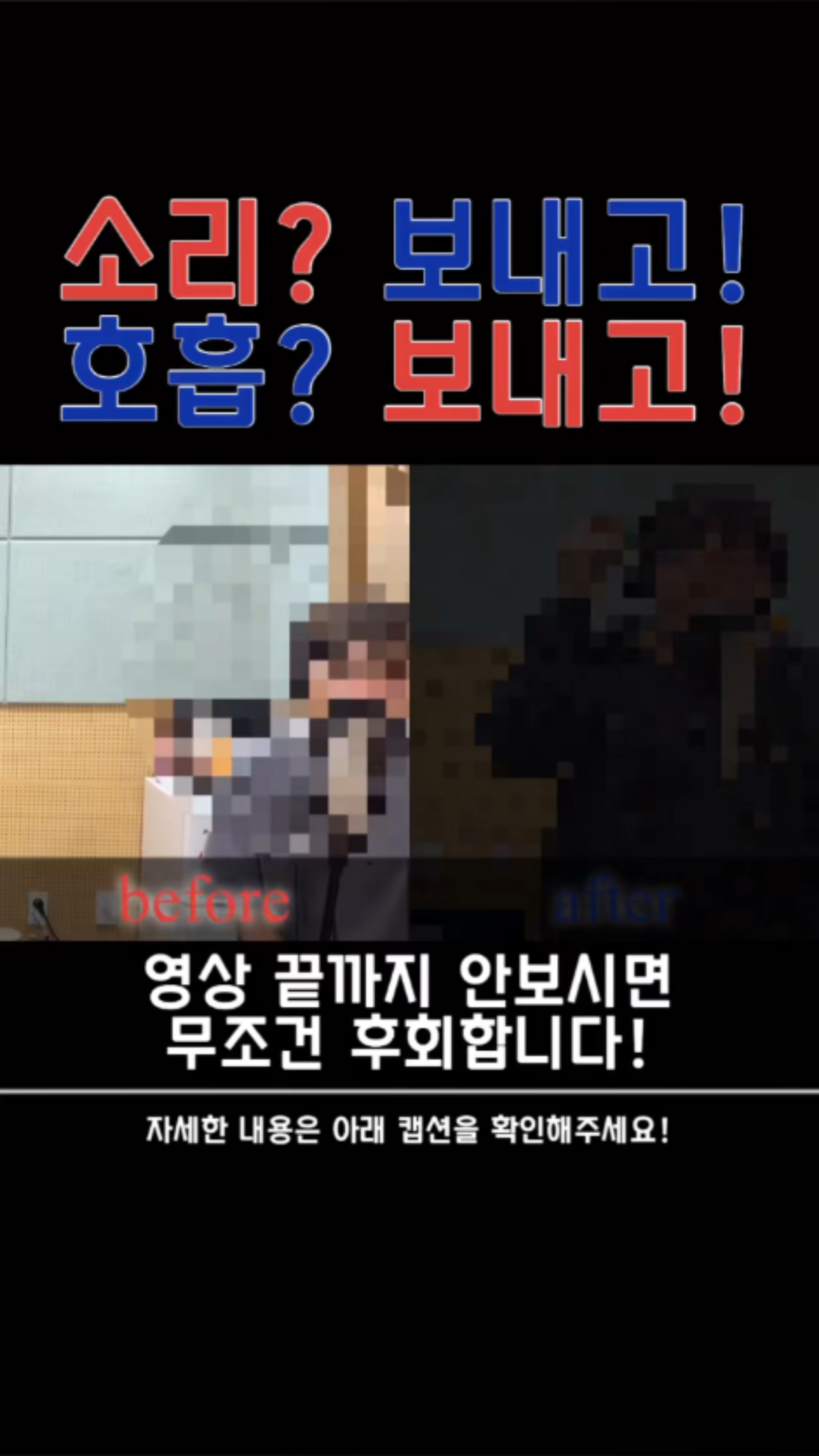 2번째 스튜디오 사진