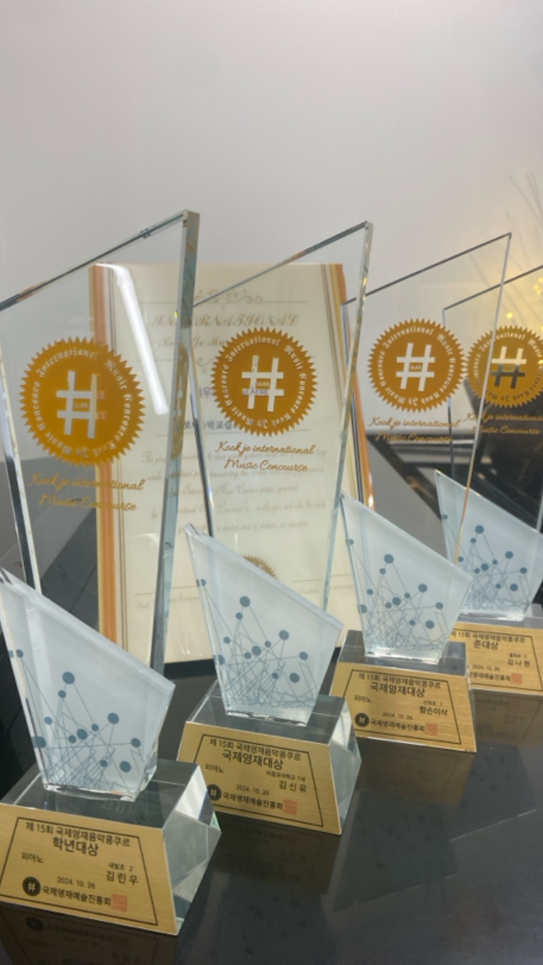 2번째 스튜디오 사진