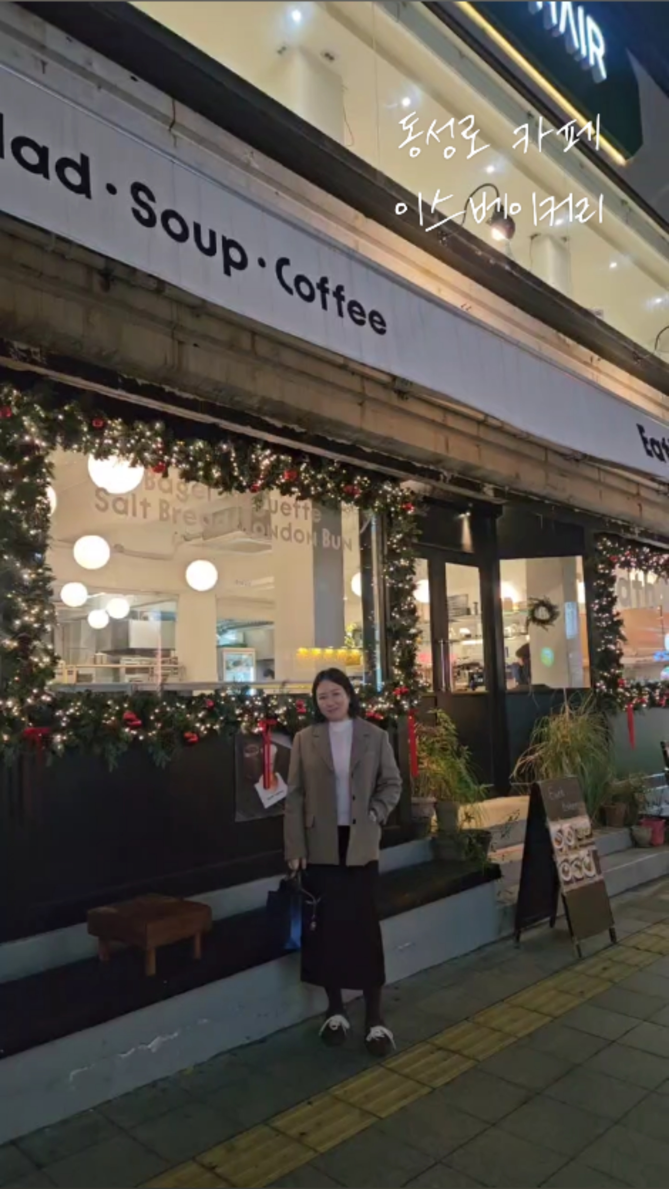 카페이스 이미지