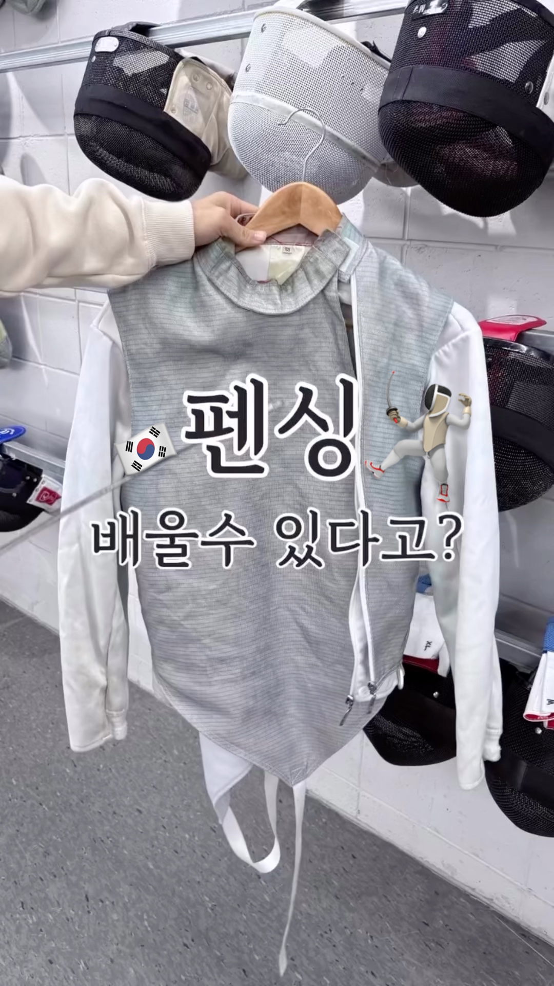 루이아카데미학원 이미지