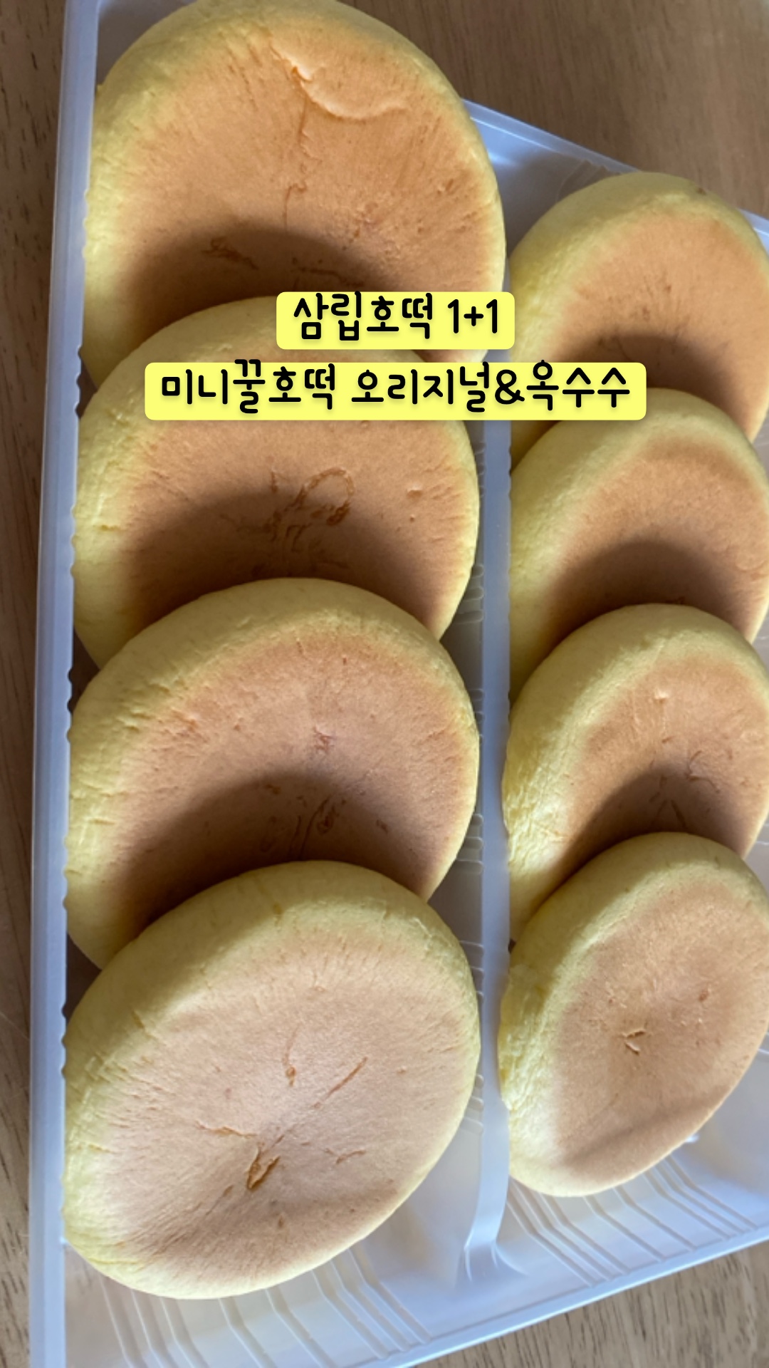 에스피피 이미지