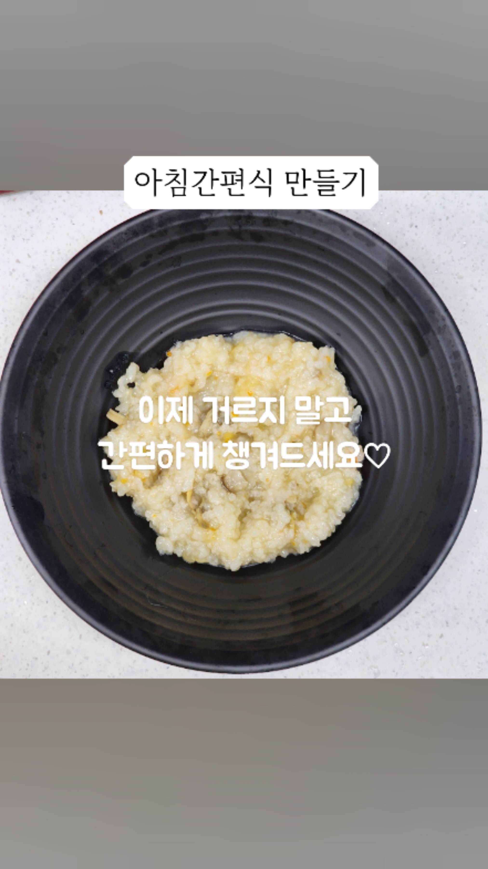 이고장식품 이미지