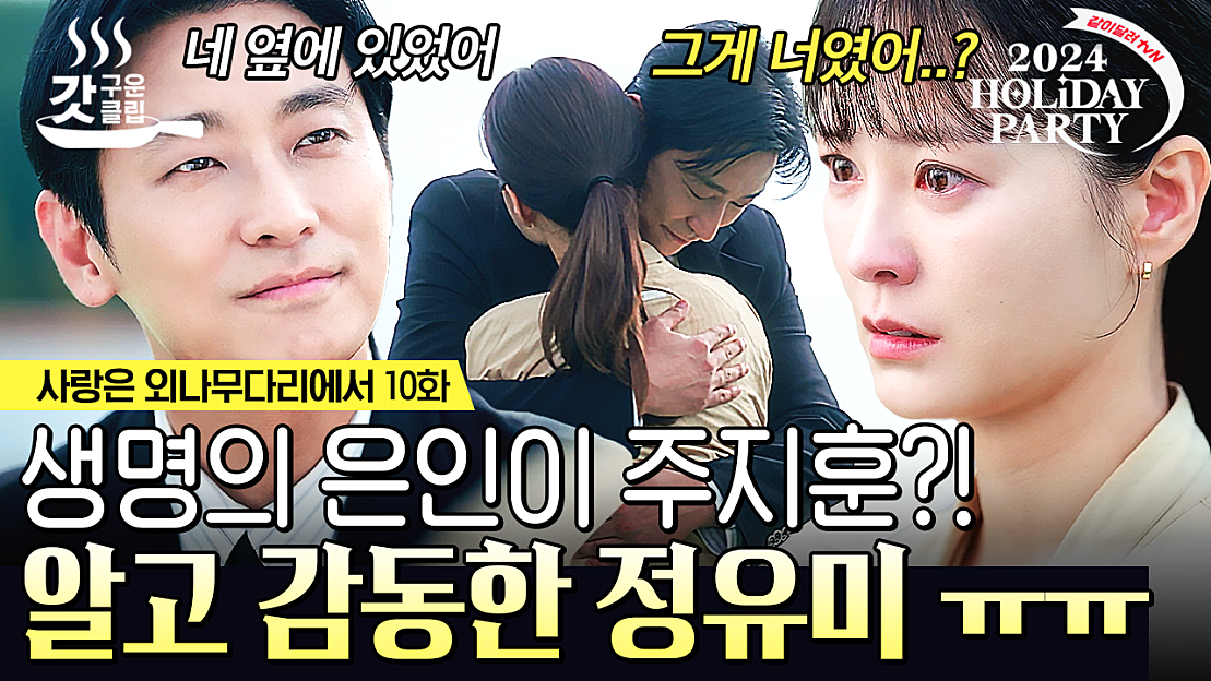 144c0ed8-bd69-4acb-a213-fc3b3fa6b89e_B.p