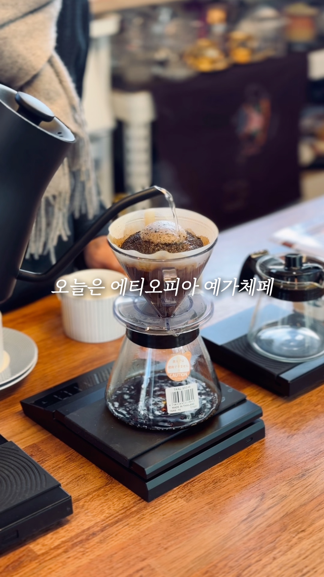 메를로커피 3