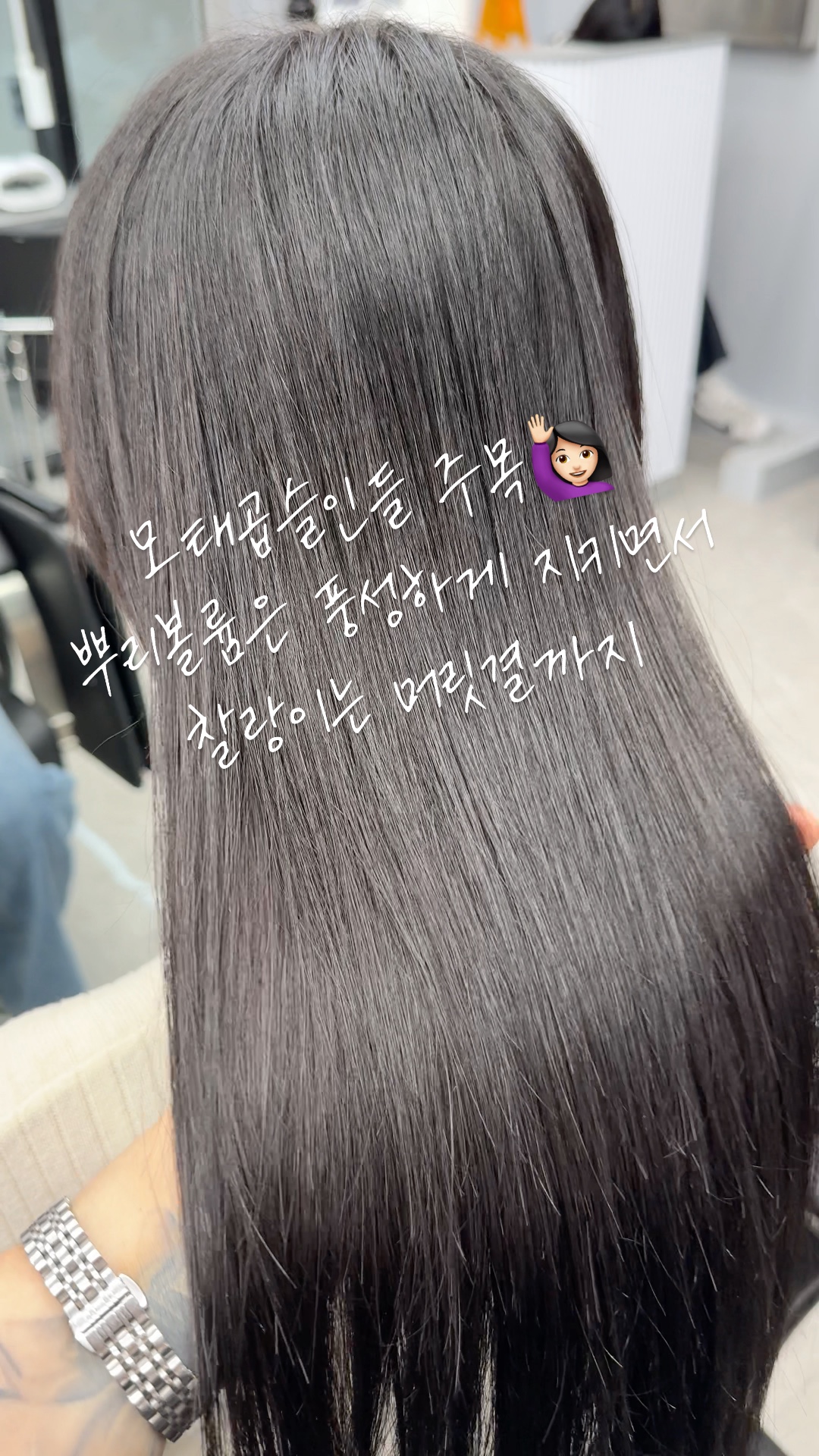 유트리헤어 이미지