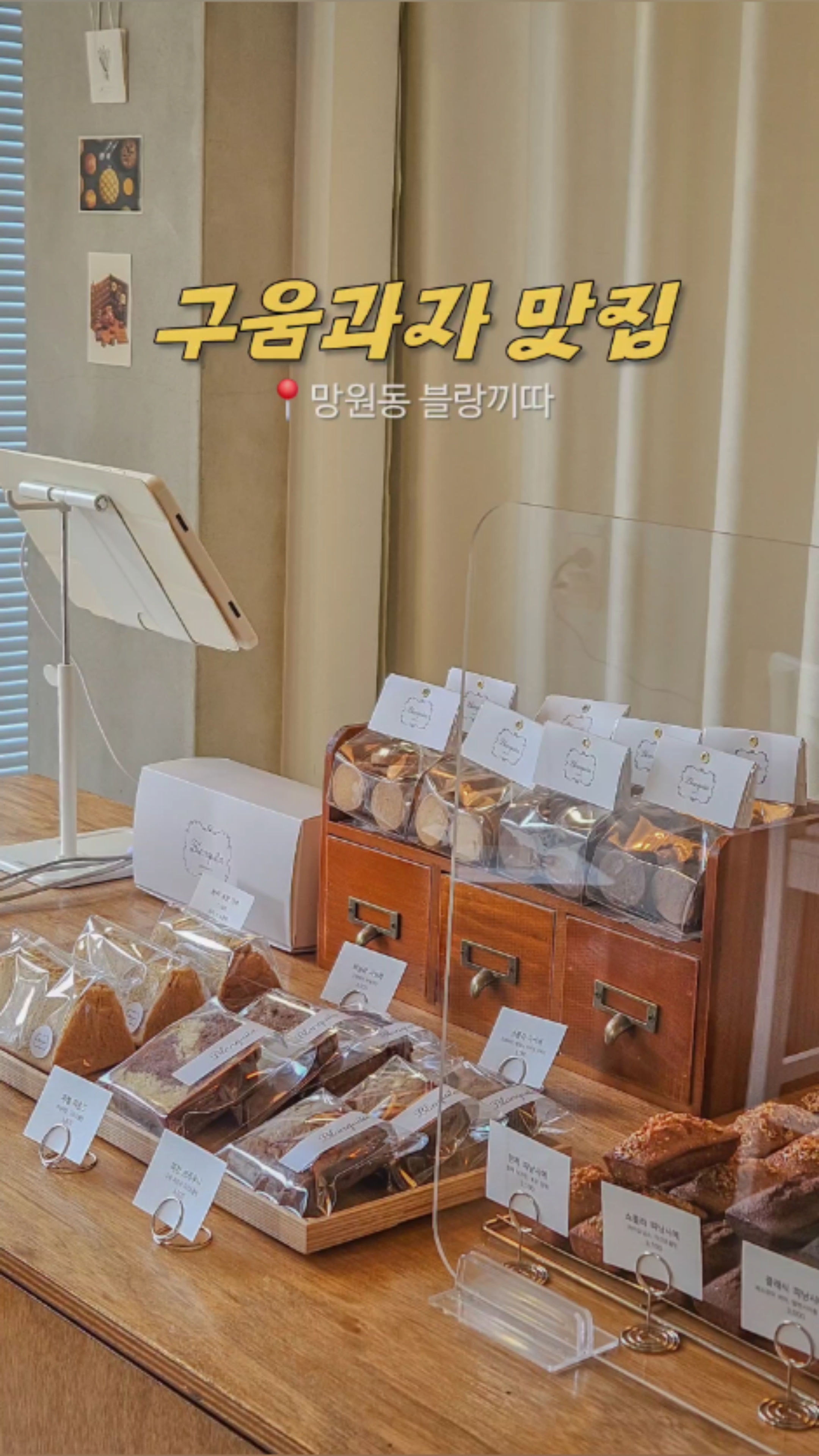 블랑끼따 이미지