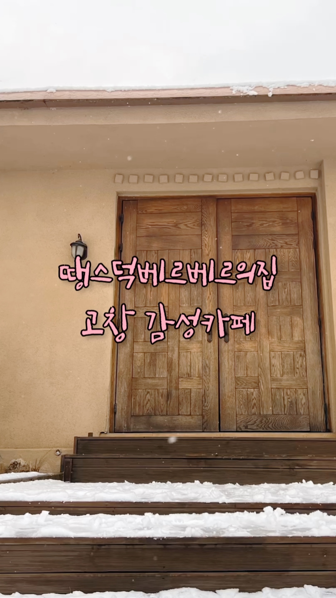 땡스아프리카 이미지