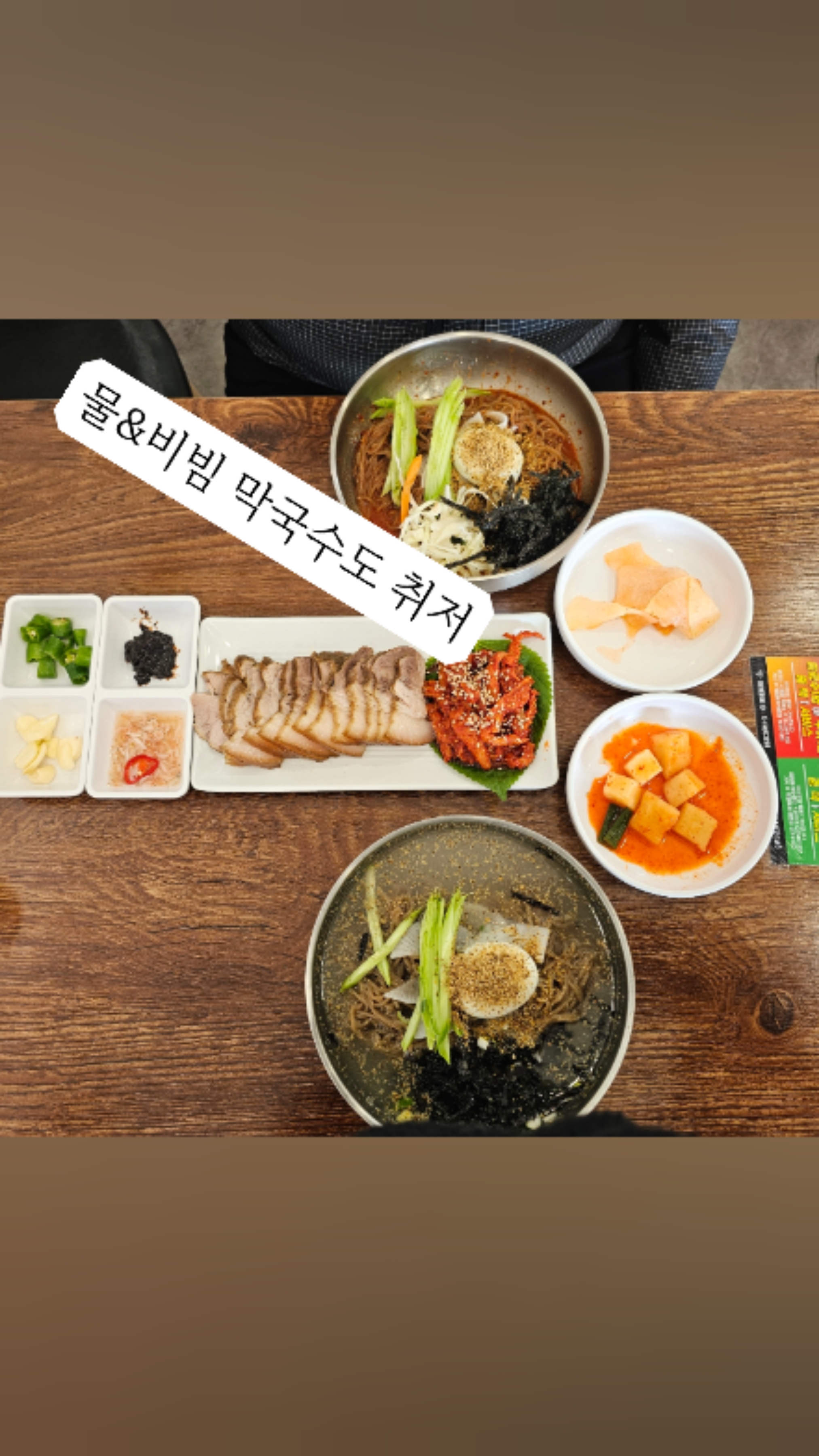 오대산주유소 이미지