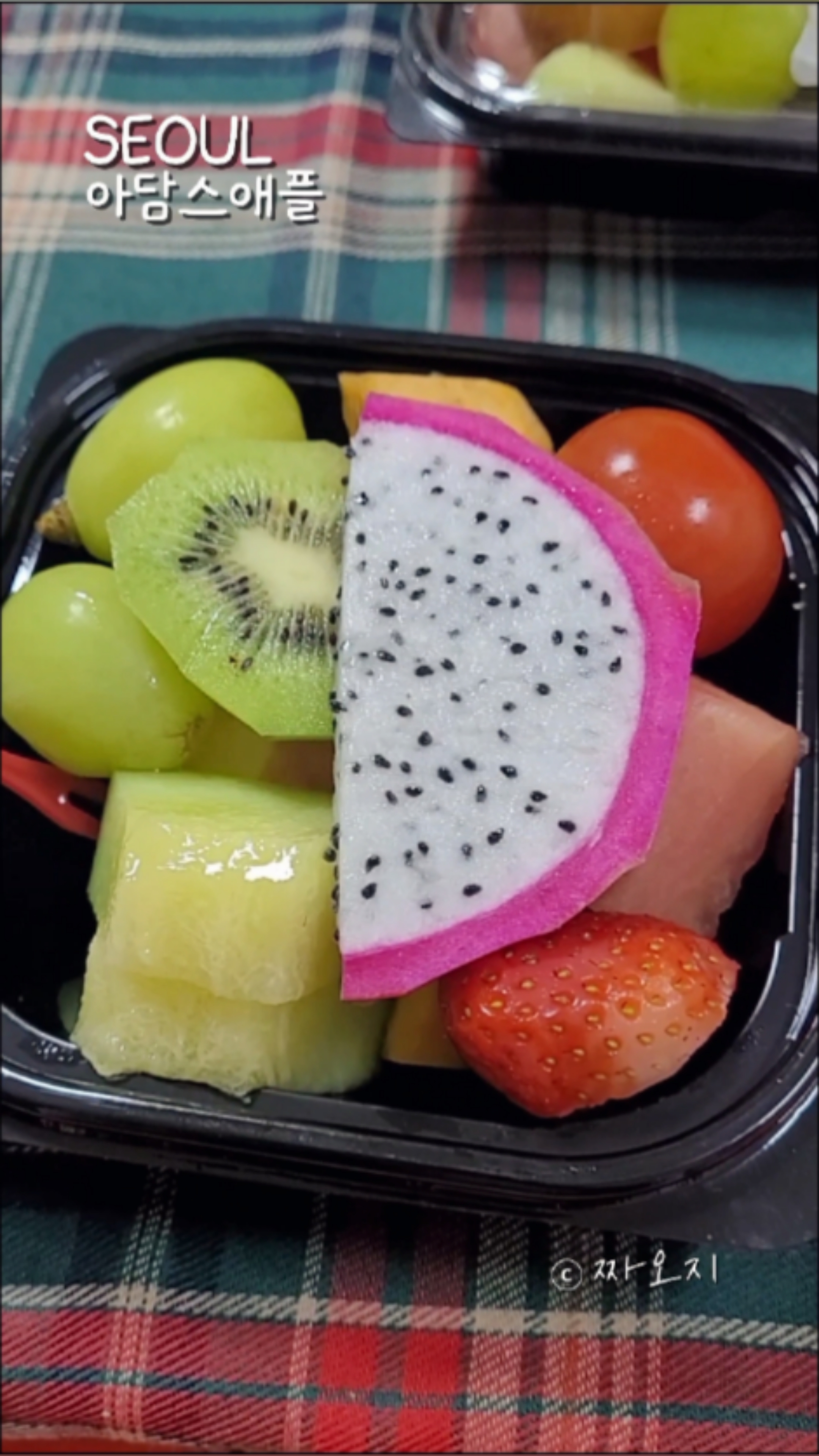 아담스애플 사진 7