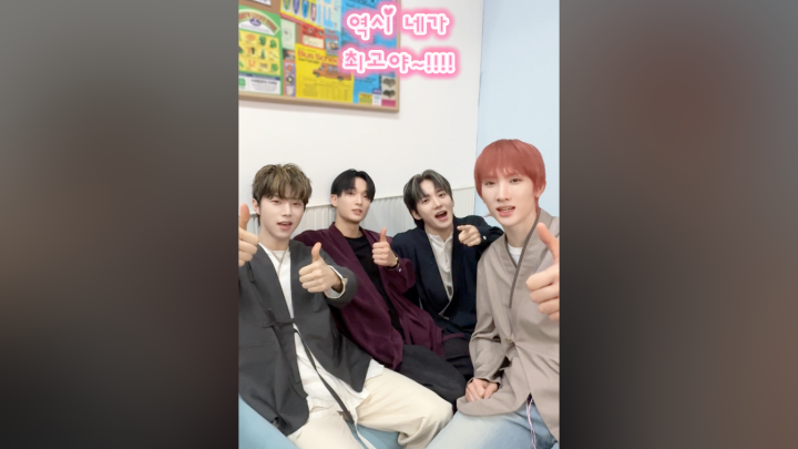 역시 네가 최고야🤗 - 네이버 TV
