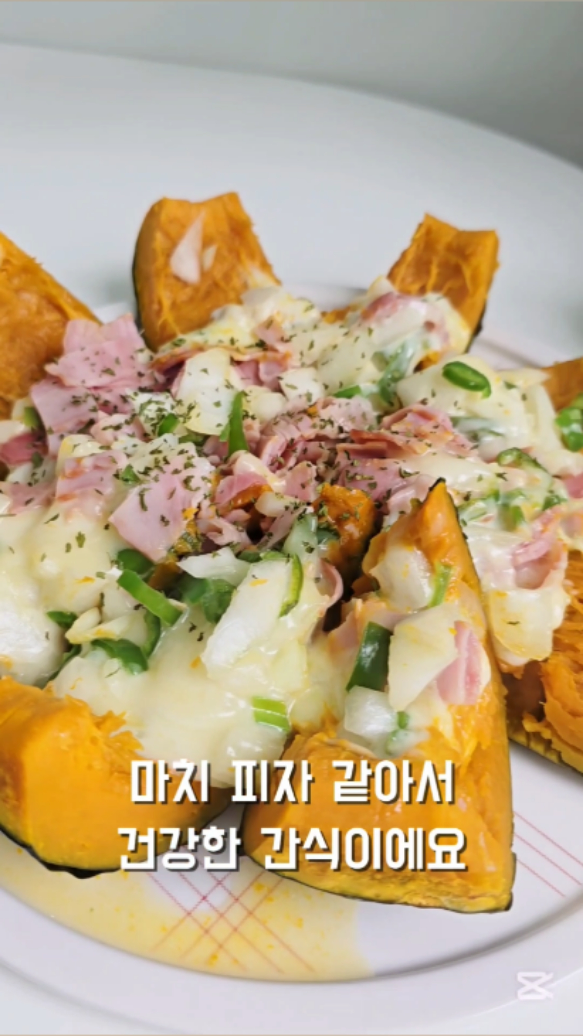 괴산클라스 이미지