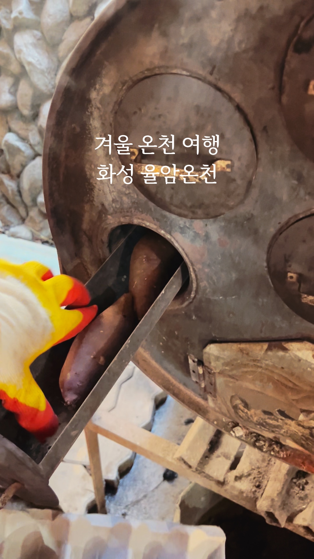 사진 4