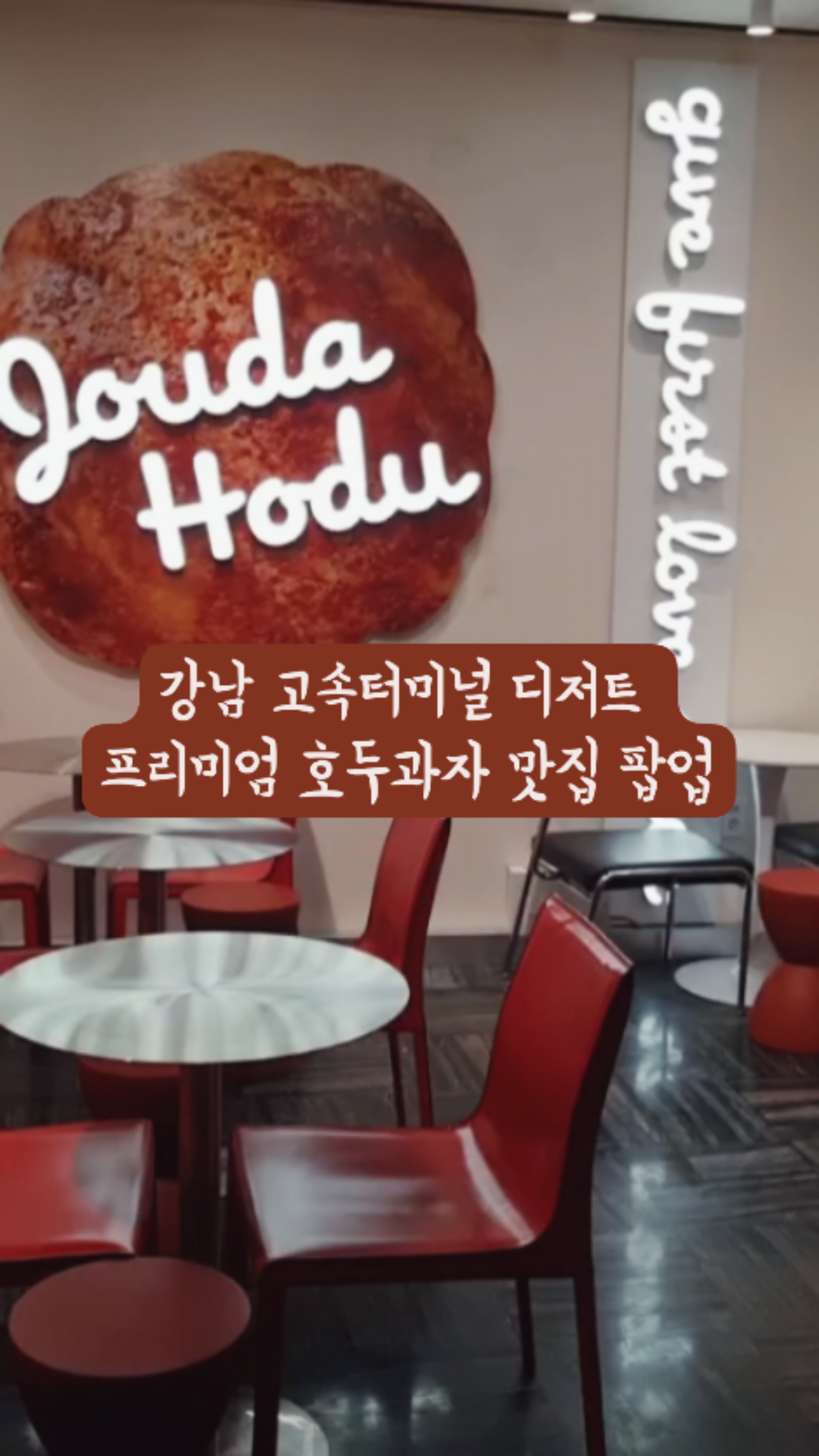 (주)다호 이미지