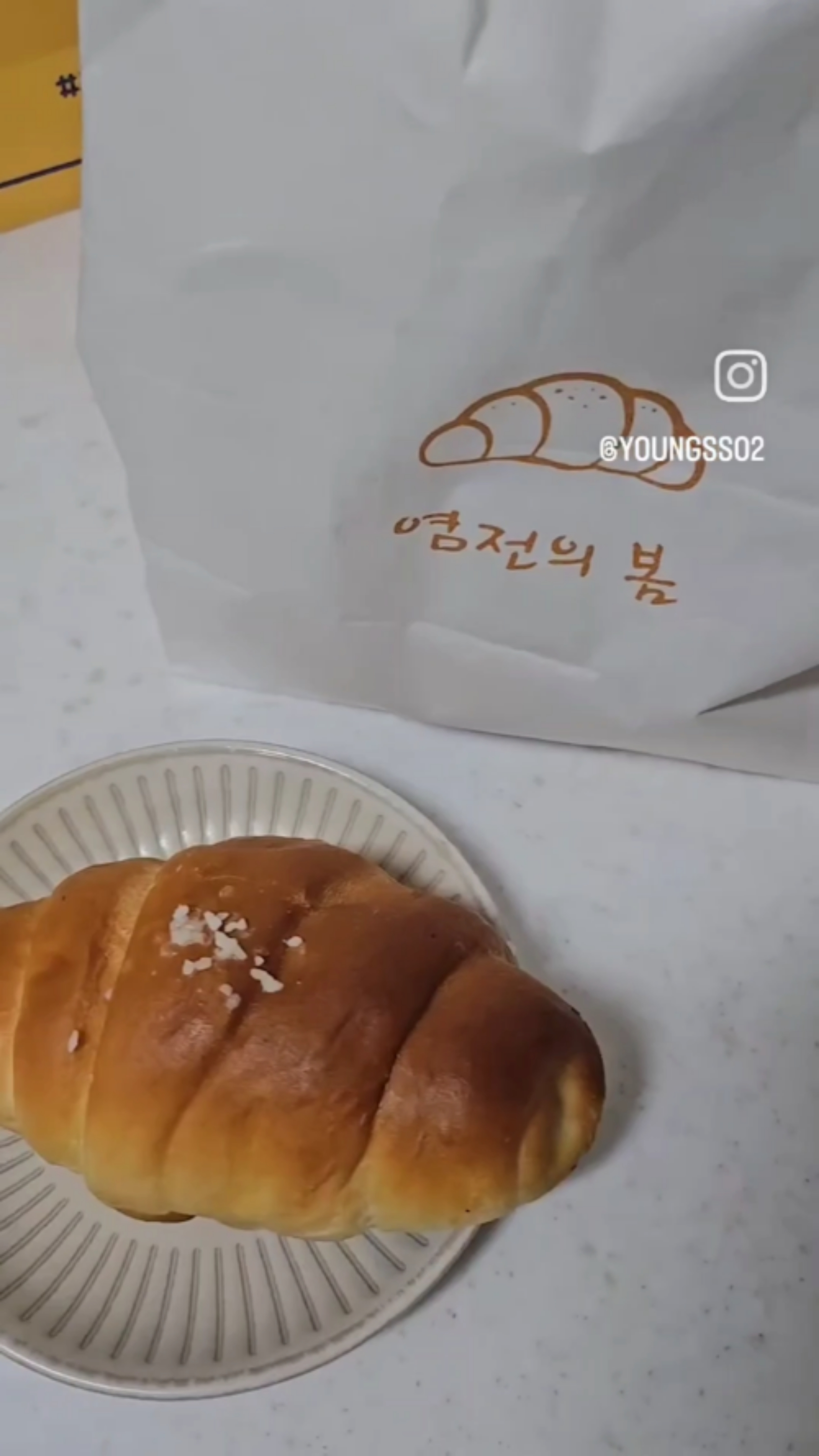 염전의봄 이미지