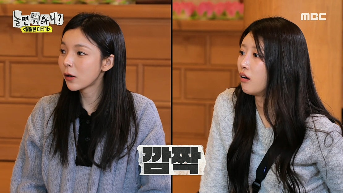 clip_20250222194435_4.jpg?type=f1109_624