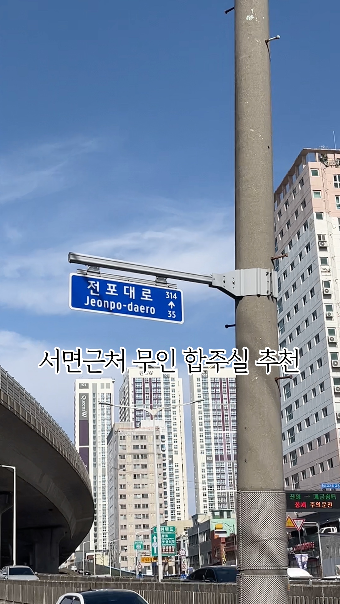 2번째 스튜디오 사진