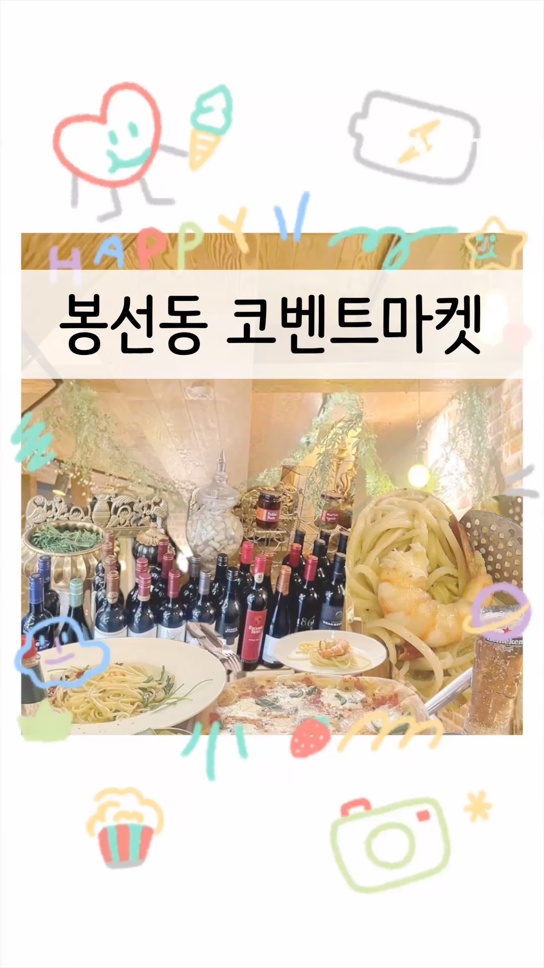 사진 5