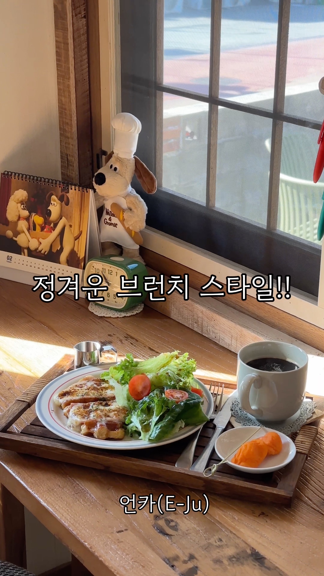 향수길33 이미지
