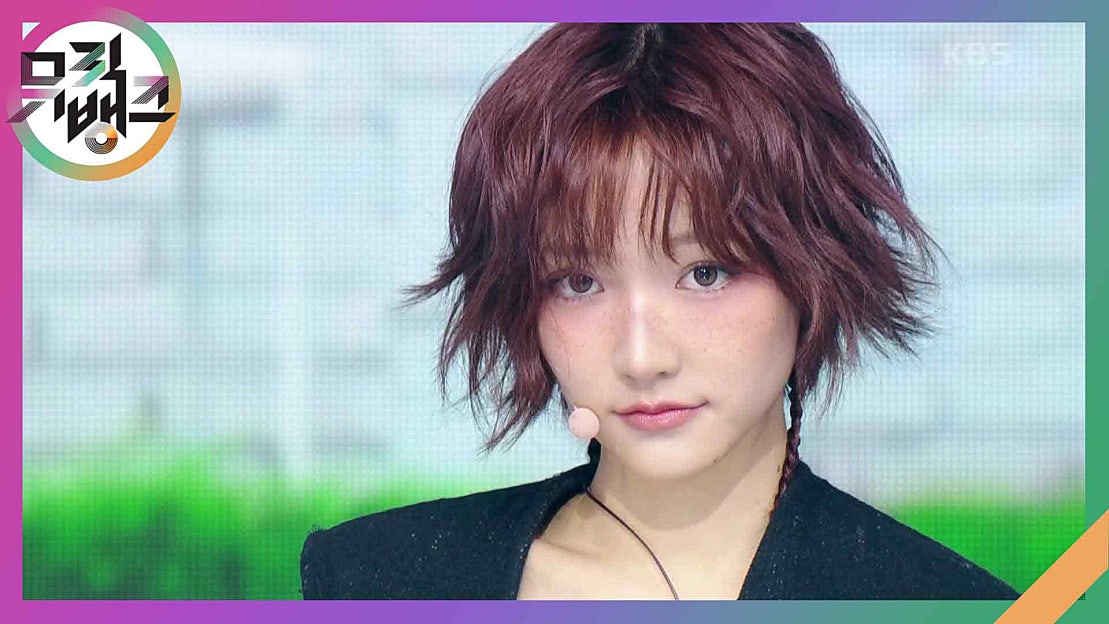 (네이버) I DO ME - KiiiKiii