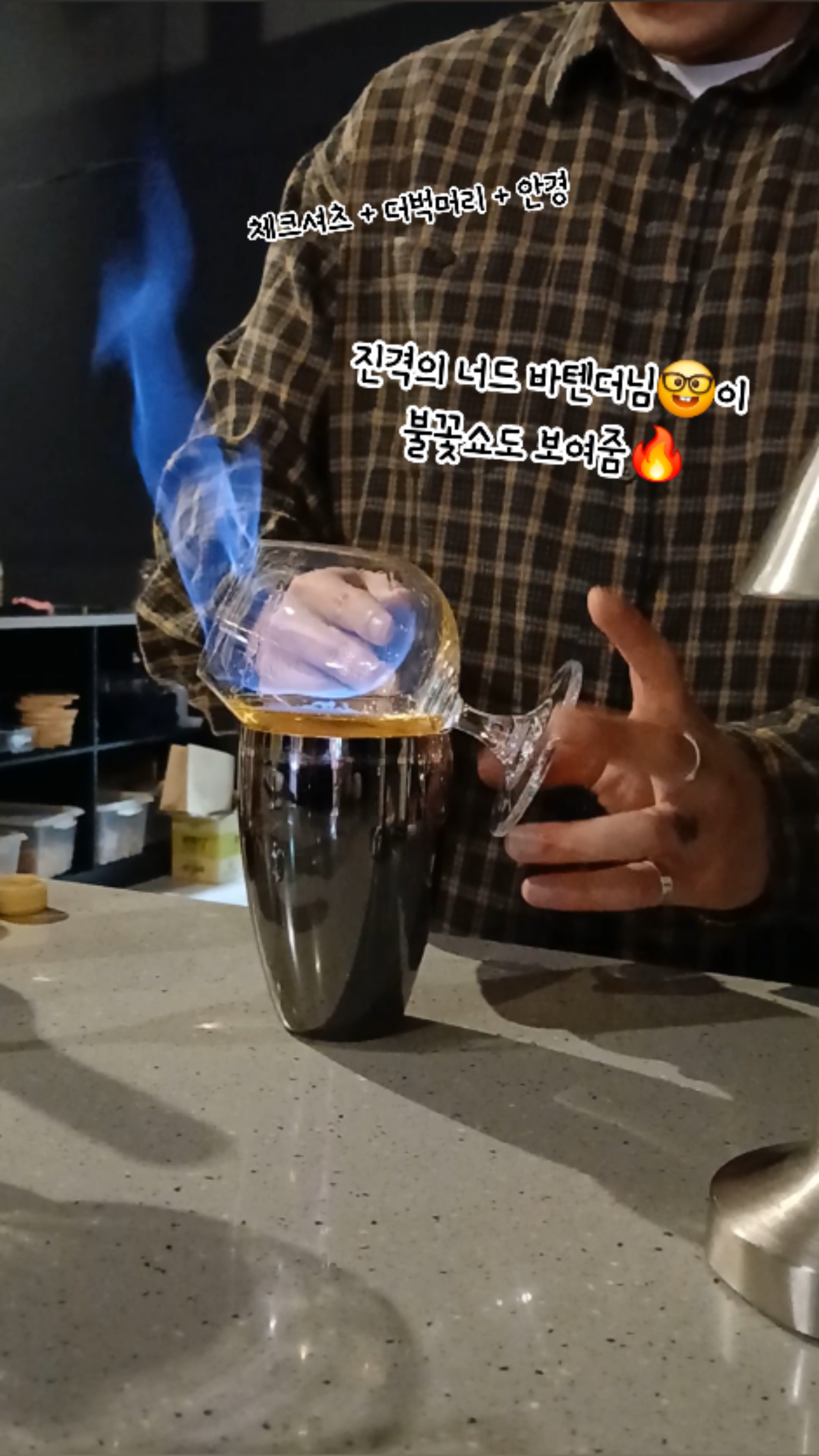 라핀블랑 이미지
