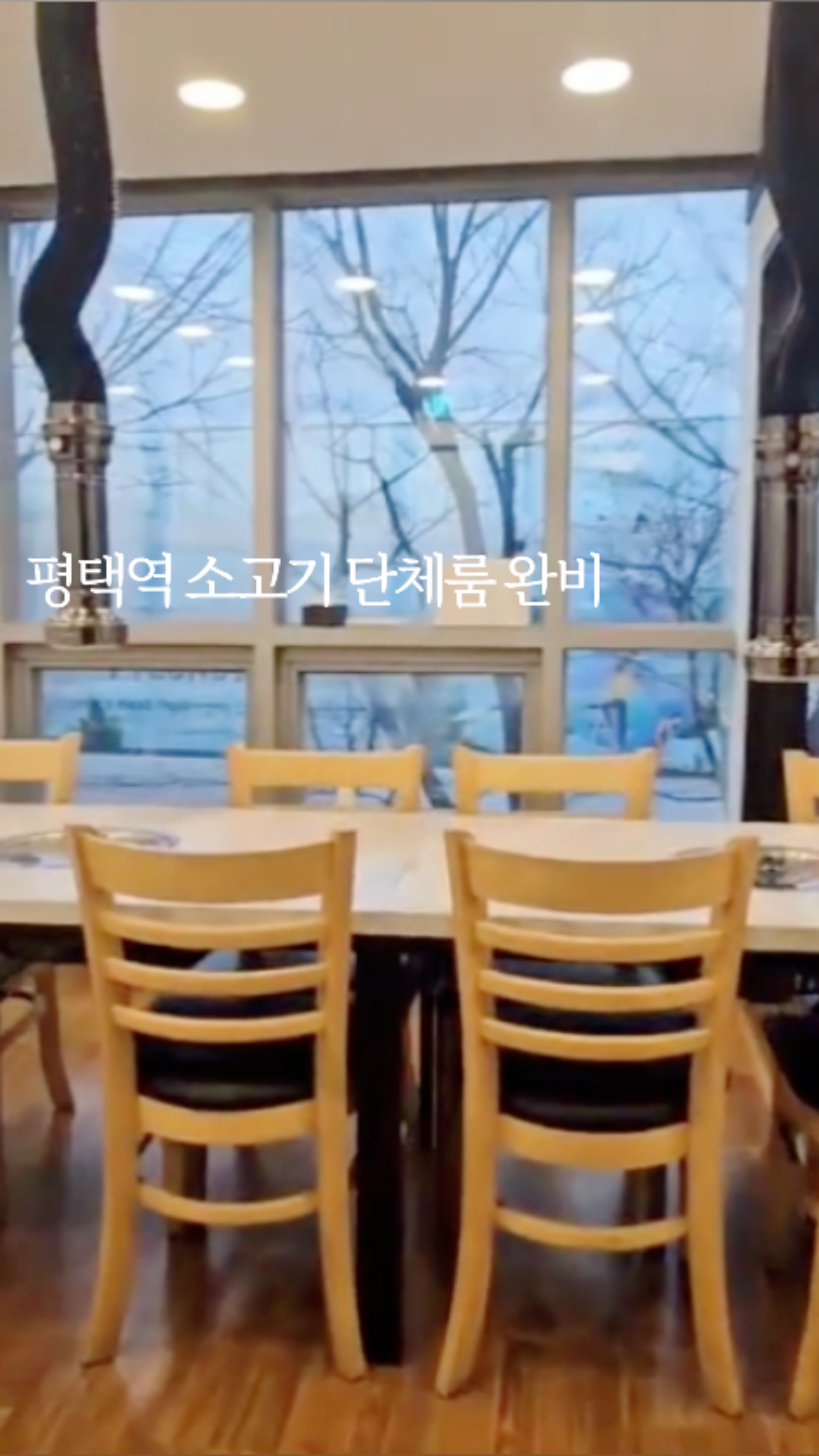 하누팜 이미지